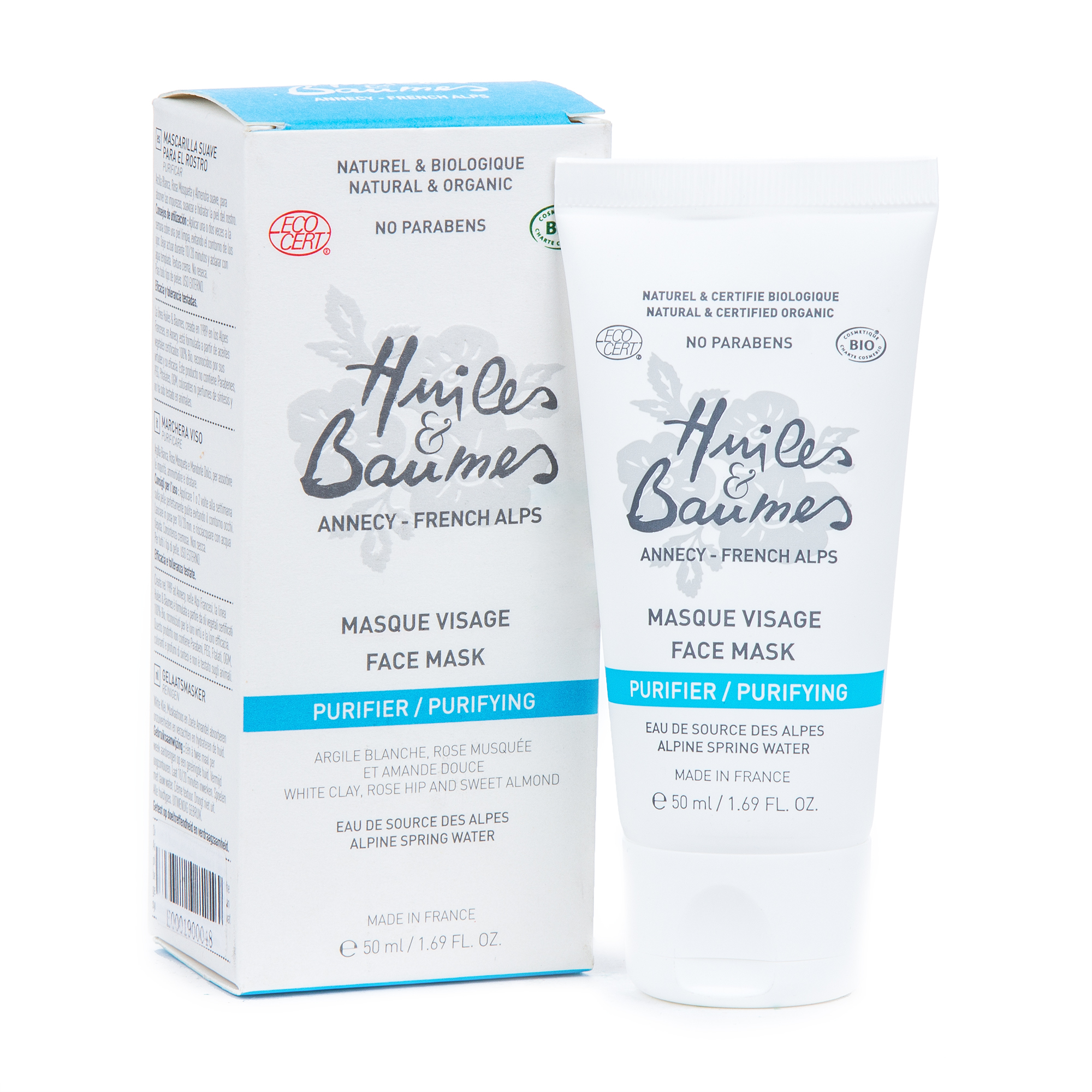 法国进口深层洁净面膜-H&B爱机宝雪嫩洁净面膜