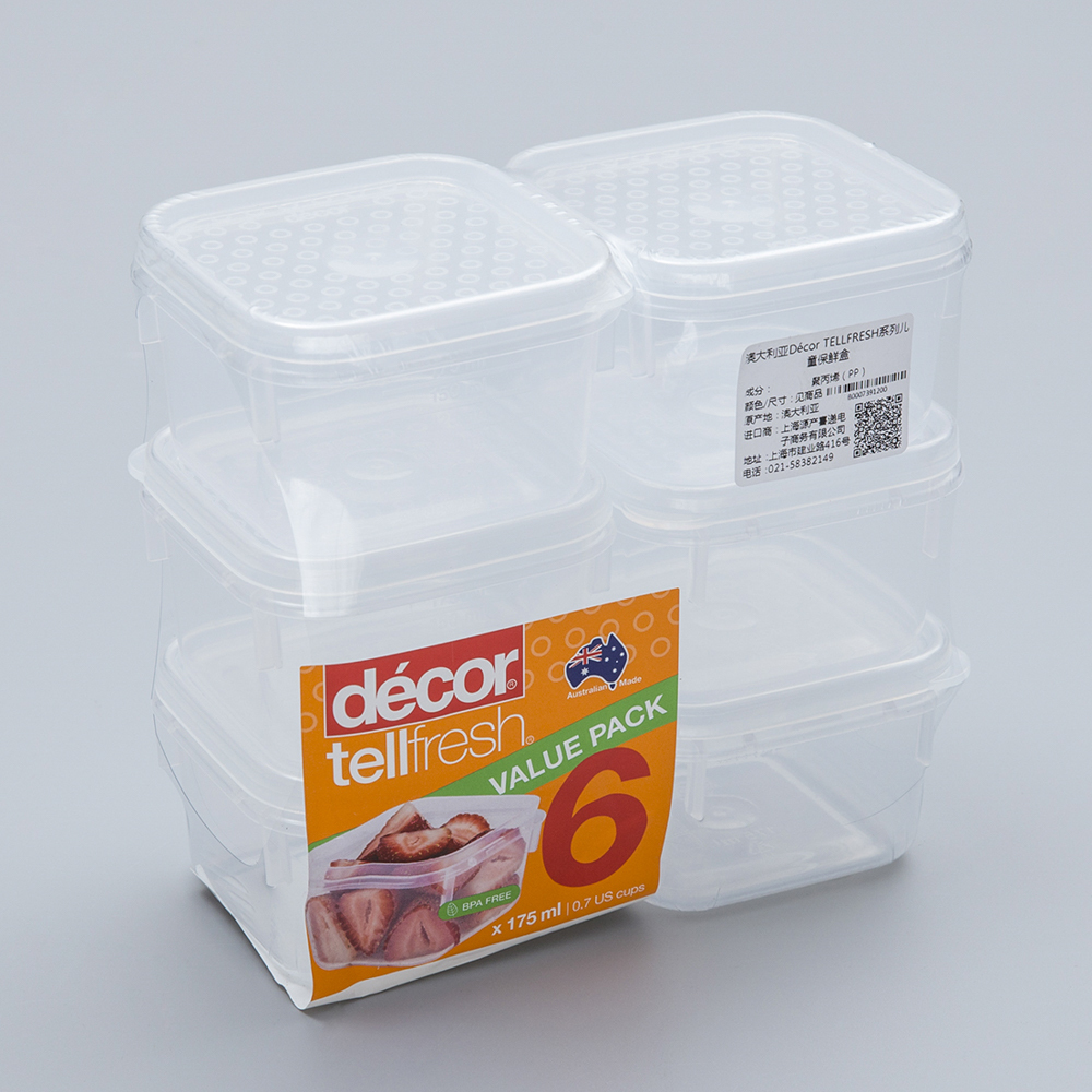 澳大利亚进口婴儿辅食保鲜盒-澳洲Décor TELLFRESH系列儿童保鲜盒175ML*6 澳大利亚进口婴儿辅食保鲜盒-澳洲Décor TELLFRESH系列儿童保鲜盒175ML*6