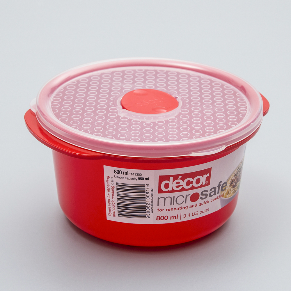 澳大利亚进口圆形塑料保鲜盒-澳洲Décor MICROSAFE系列圆形出气阀和把手保鲜盒 澳大利亚进口圆形塑料保鲜盒-澳洲Décor MICROSAFE系列圆形出气阀和把手保鲜盒
