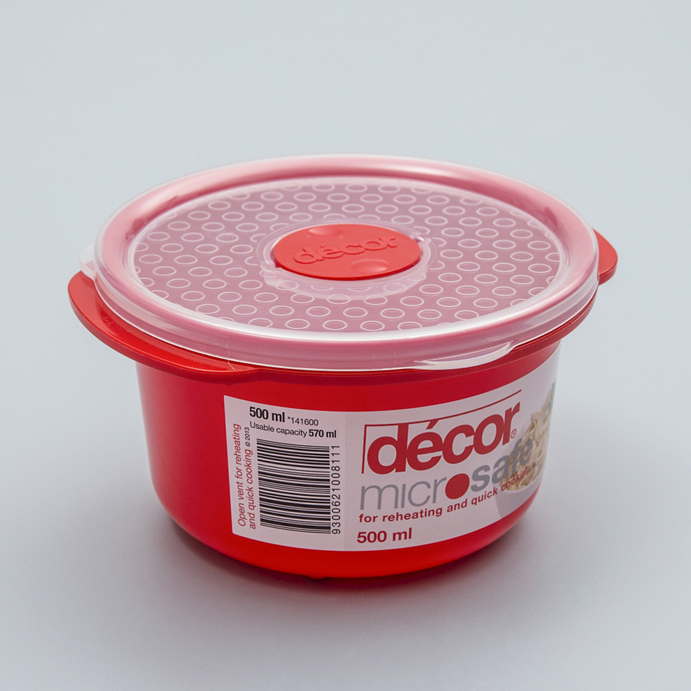澳大利亚进口pp圆形保鲜盒-澳洲Décor MICROSAFE系列圆形出气阀安全手柄保鲜盒 澳大利亚进口pp圆形保鲜盒-澳洲Décor MICROSAFE系列圆形出气阀安全手柄保鲜盒