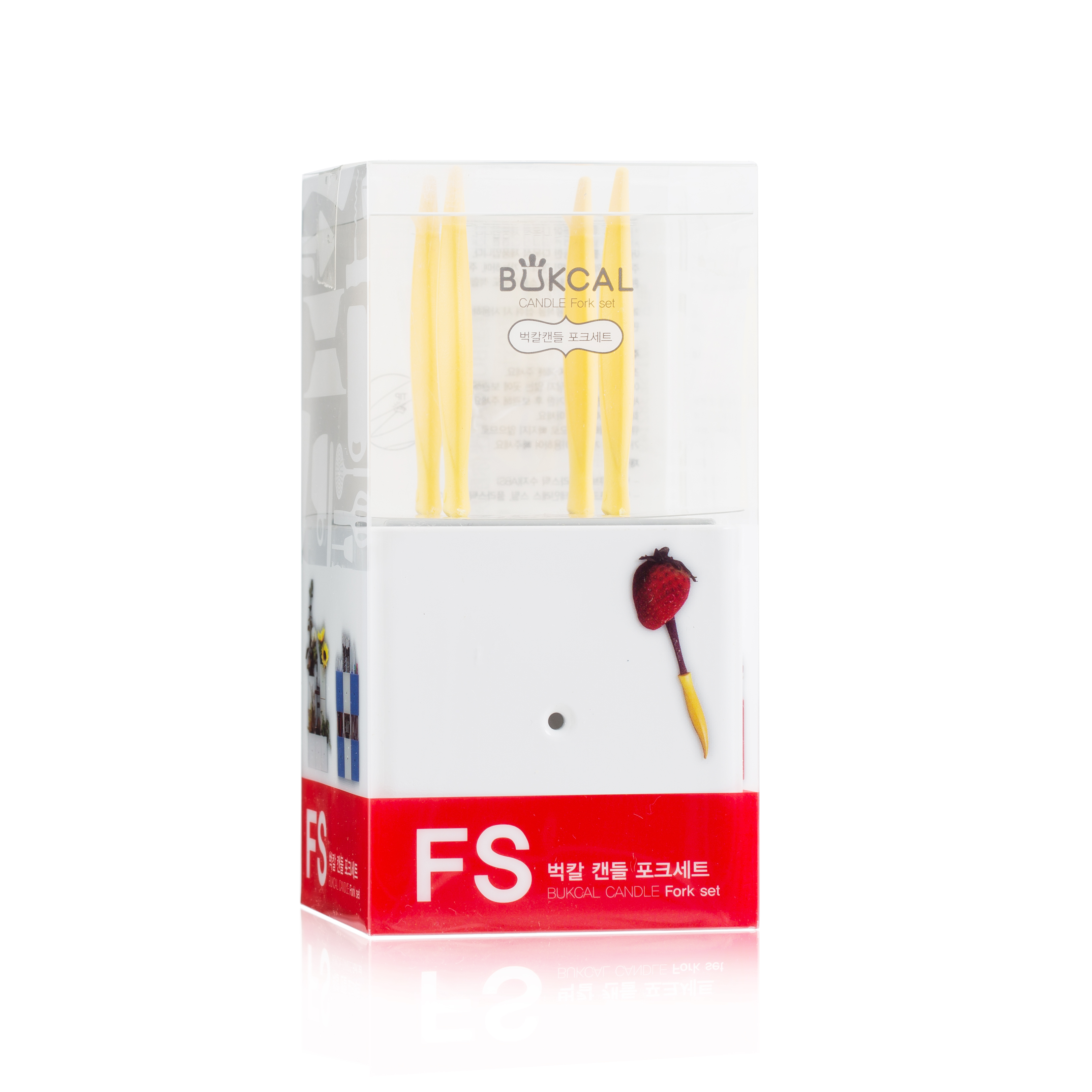 韩国进口厨房刀架-BUKCAL迷你厨房刀架三口单层设计