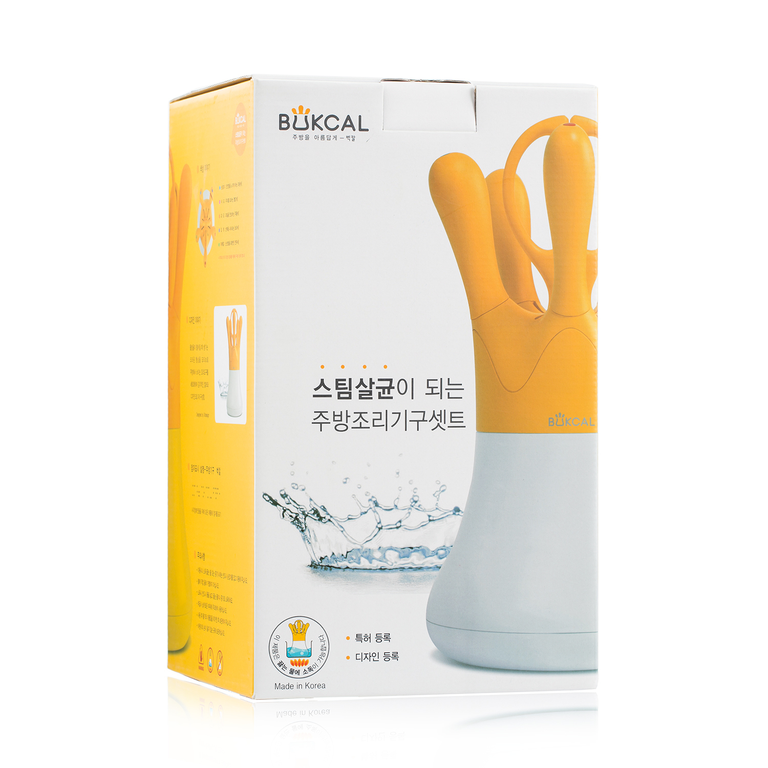 韩国进口刀架-BUKCAL厨房收纳架套装