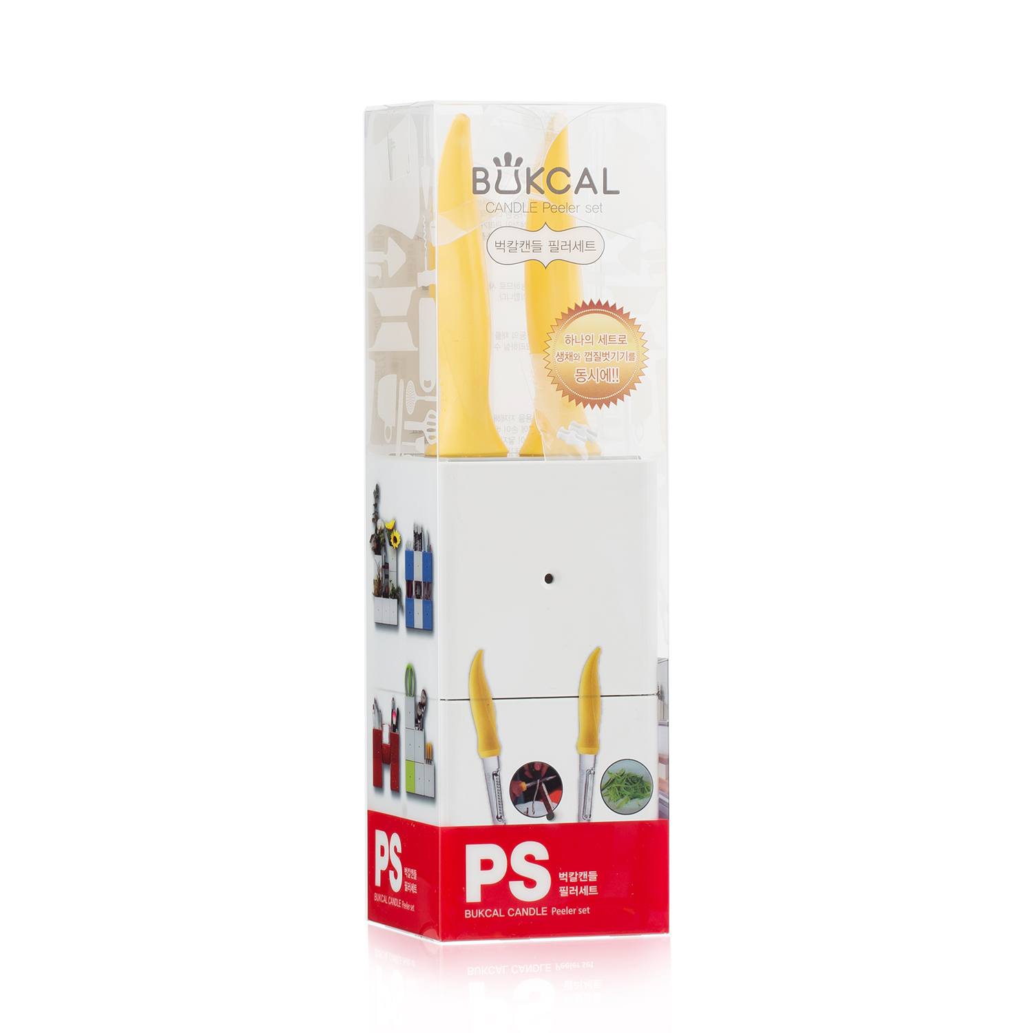 韩国进口刀架厨房用品-BUKCAL迷你厨房刀架两口二层设计