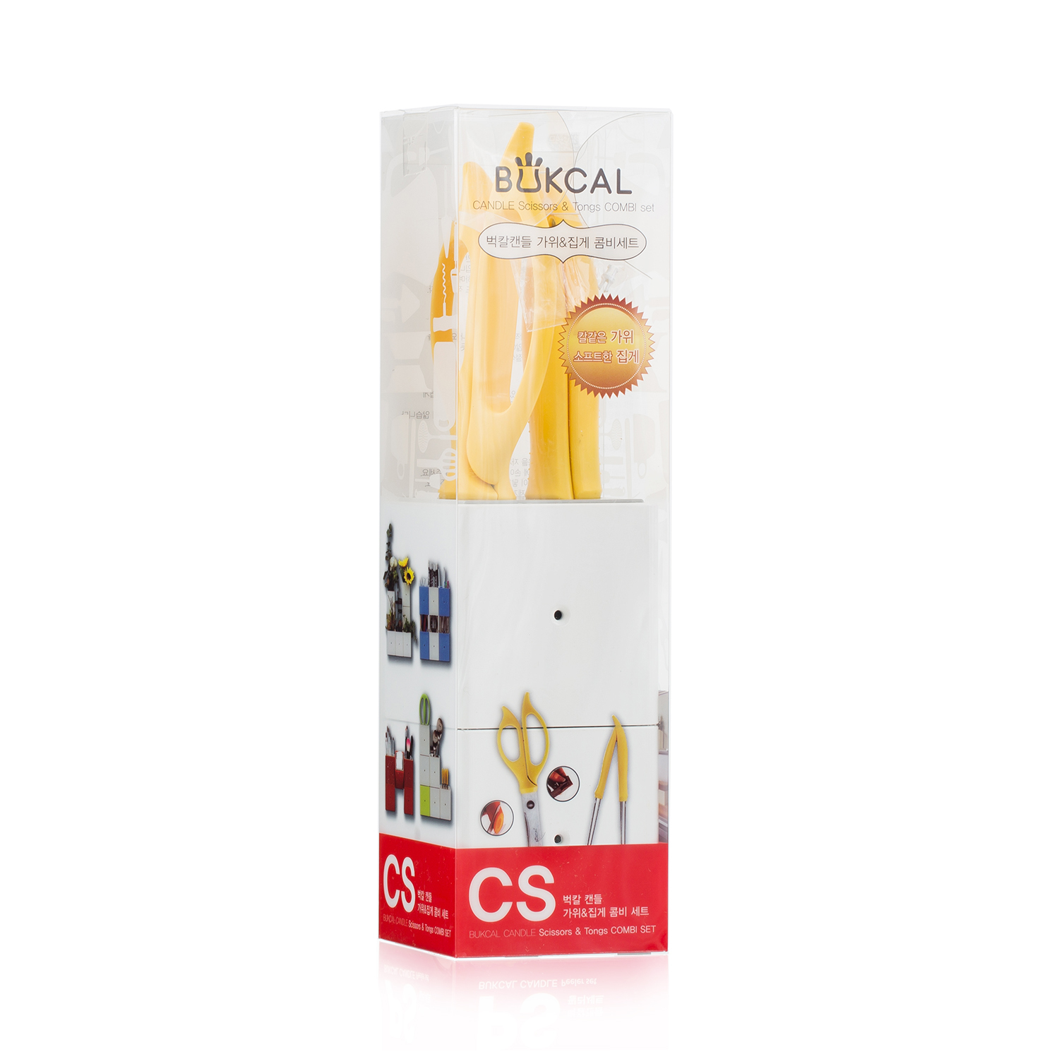 韩国进口厨房多功能刀架-BUKCAL迷你厨房刀架四口二层设计