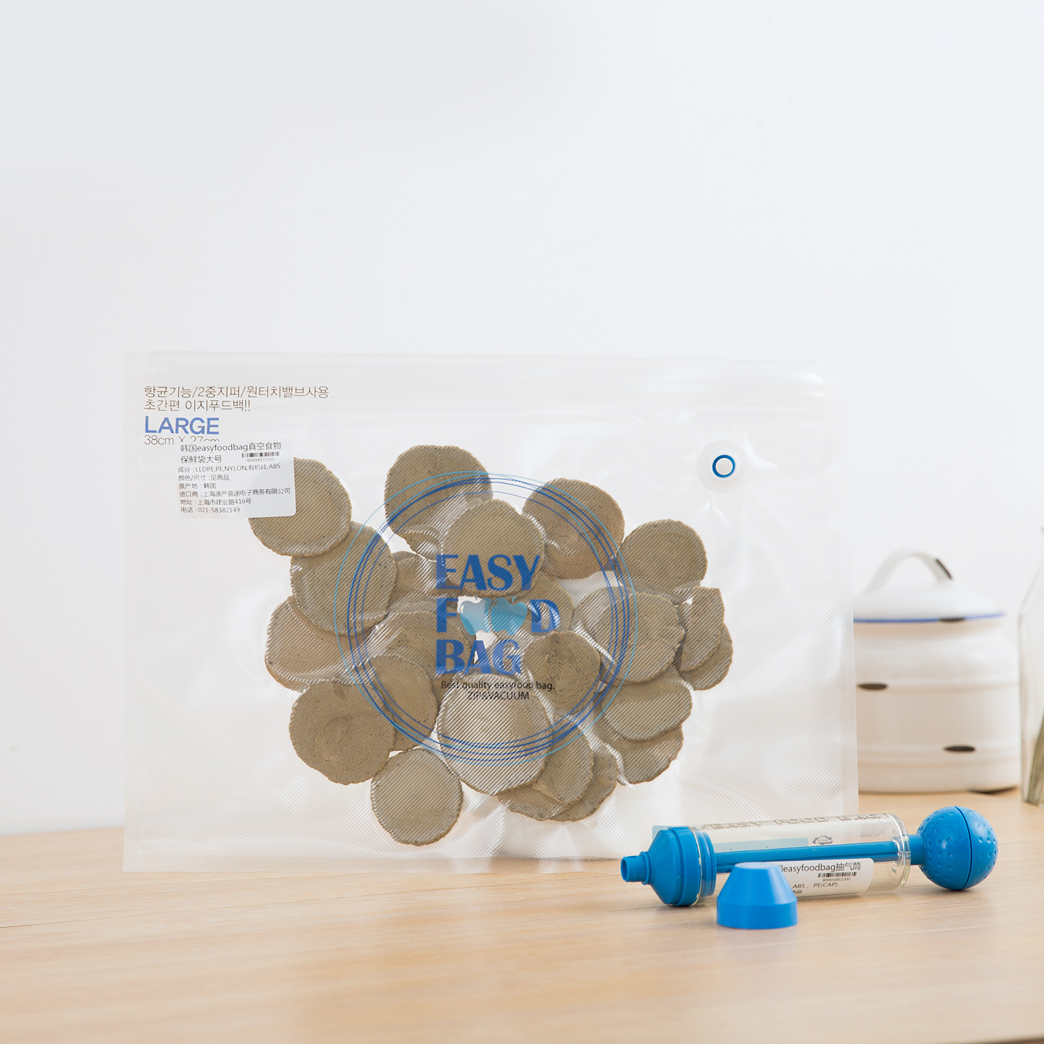 韩国进口食物保鲜袋-easyfoodbag真空食物保鲜袋大号