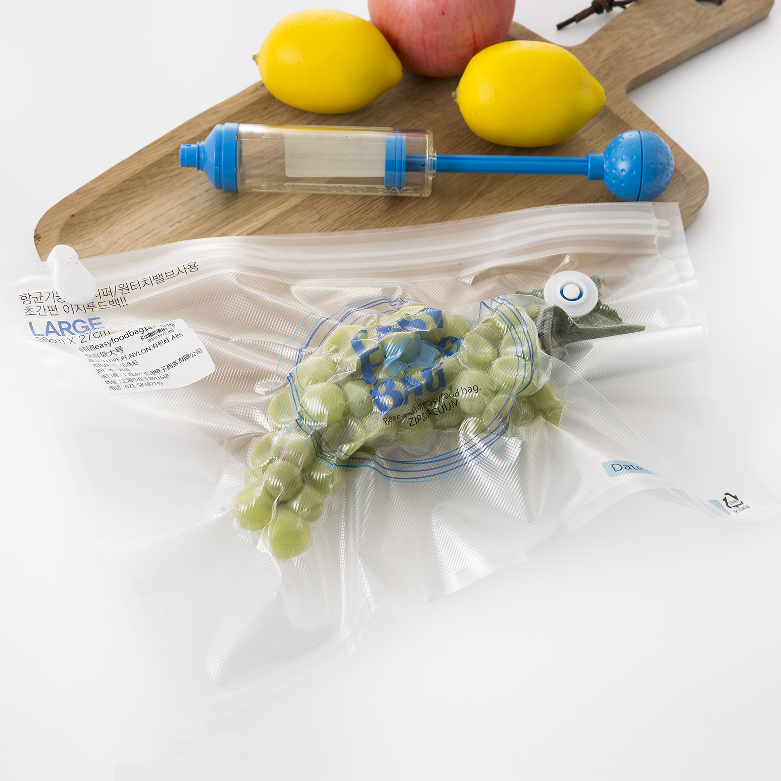 韩国进口食物保鲜袋-easyfoodbag真空食物保鲜袋大号