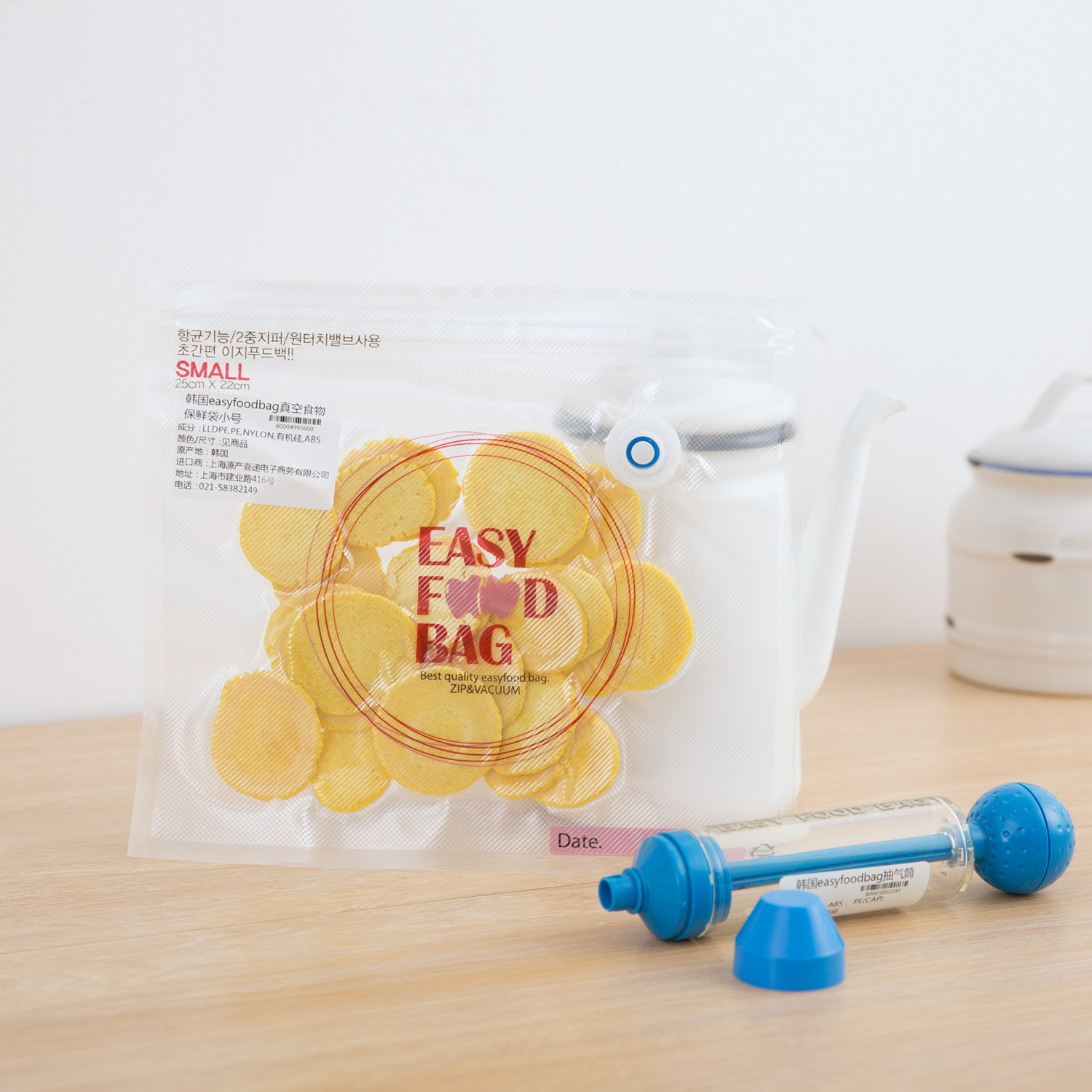 韩国进口水果保鲜袋-easyfoodbag真空食物保鲜袋小号