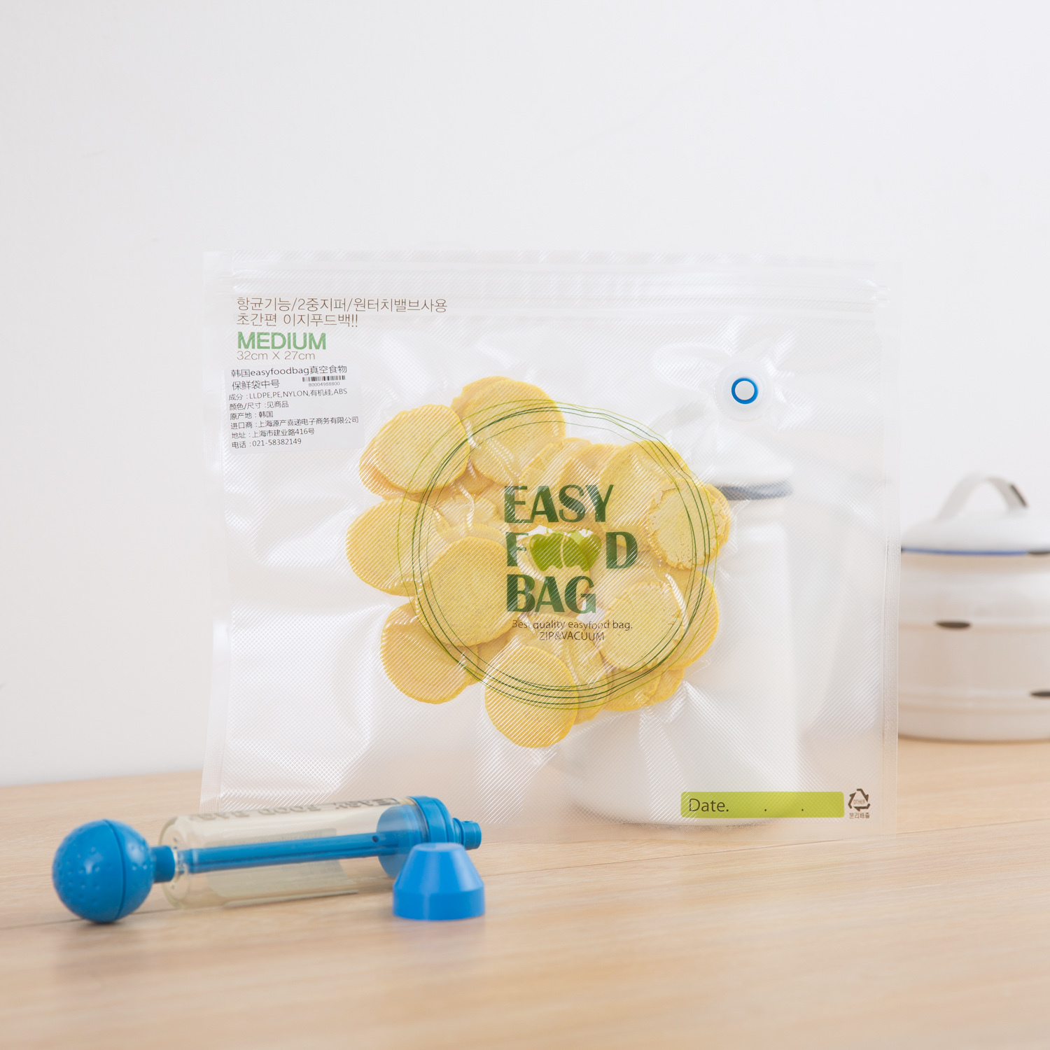 韩国进口蔬菜保鲜袋-easyfoodbag真空食物保鲜袋中号