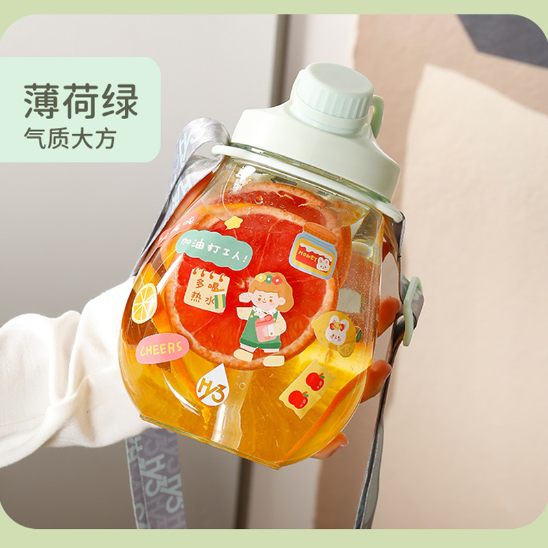 HY3一盖两用大肚杯950ml HY3一盖两用大肚杯950ml