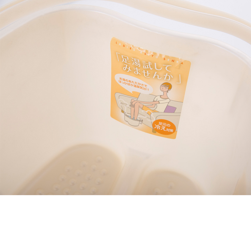 日本进口按摩足浴盆-Cogit 女士专用足浴盆