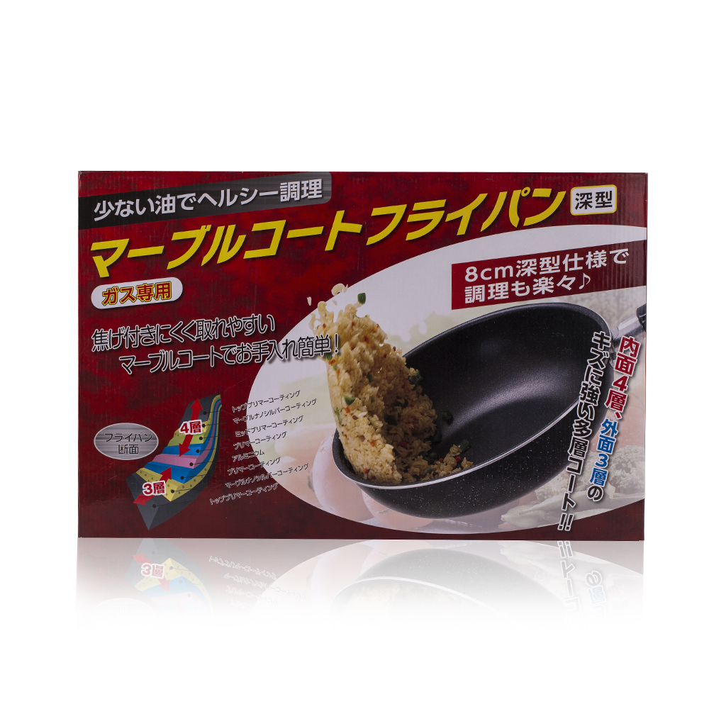 日本进口大理石平底锅-Cogit 大理石平底锅