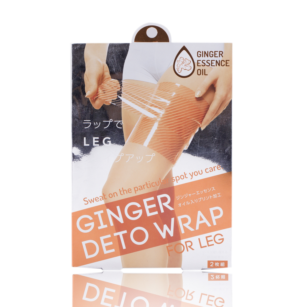 日本原装进口瘦身胶带-Cogit 姜汁发汗减肥胶带（大腿用 8×230cm 2个装） - 瘦身胶带
