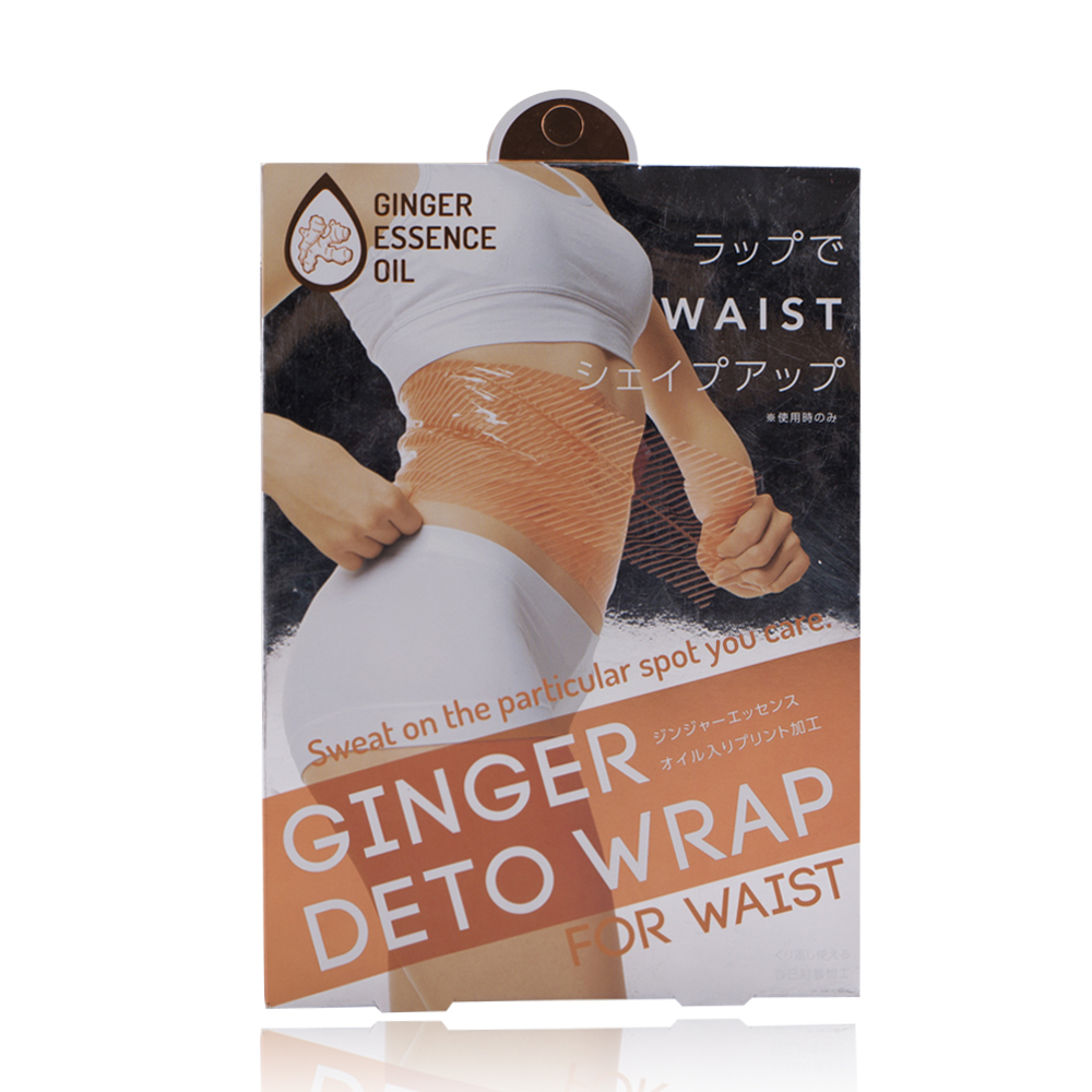 日本原产COGIT姜汁发汗胶带 腰身用