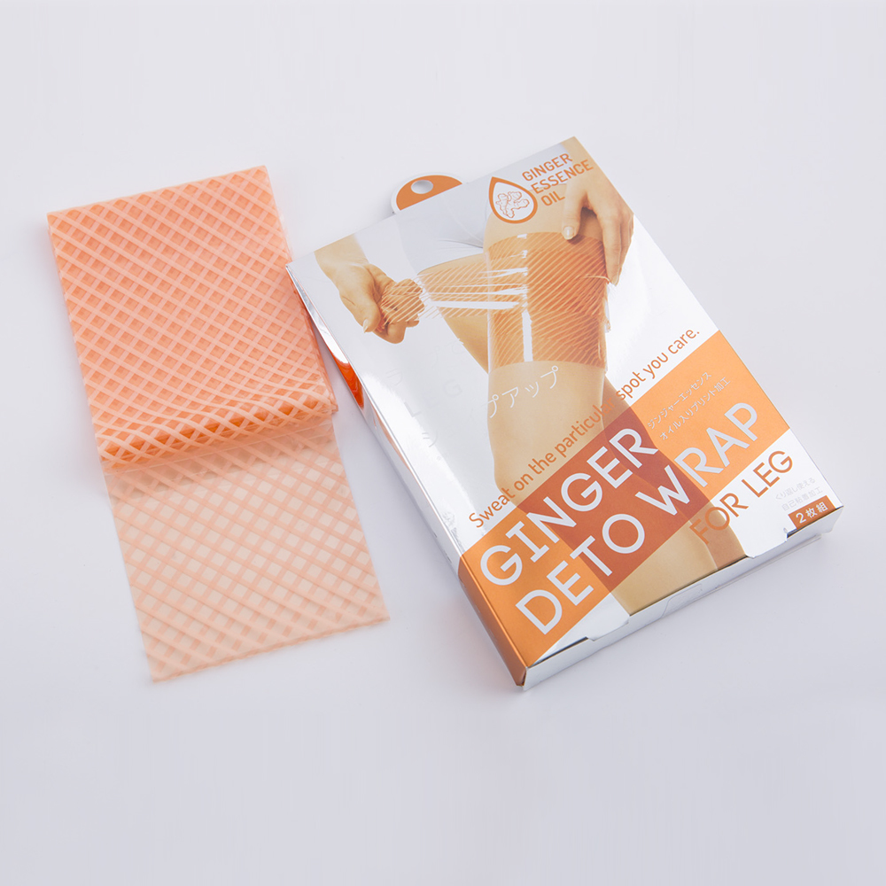 日本原装进口瘦身胶带-Cogit 姜汁发汗减肥胶带(大腿用 8×230cm 2个装)