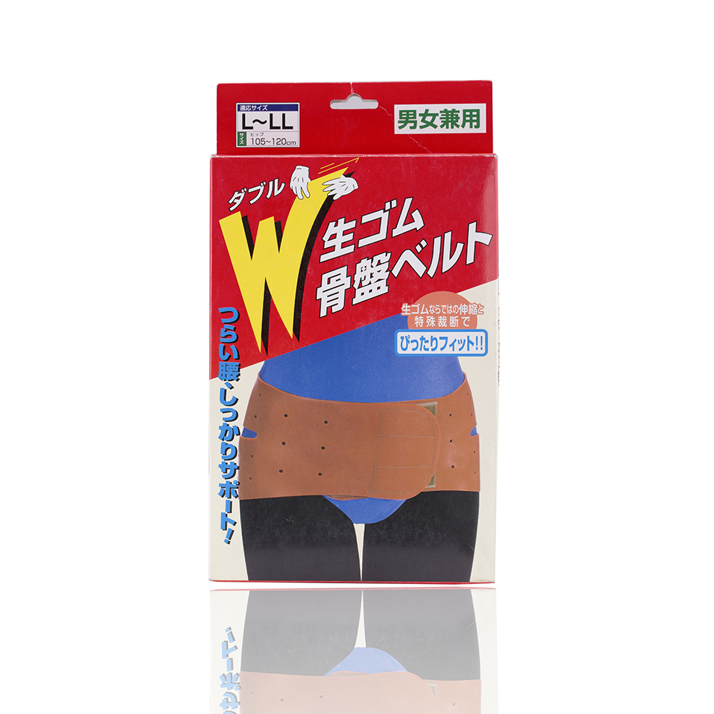 日本进口骨盆矫正带-Cogit 100%橡胶骨盆矫正带