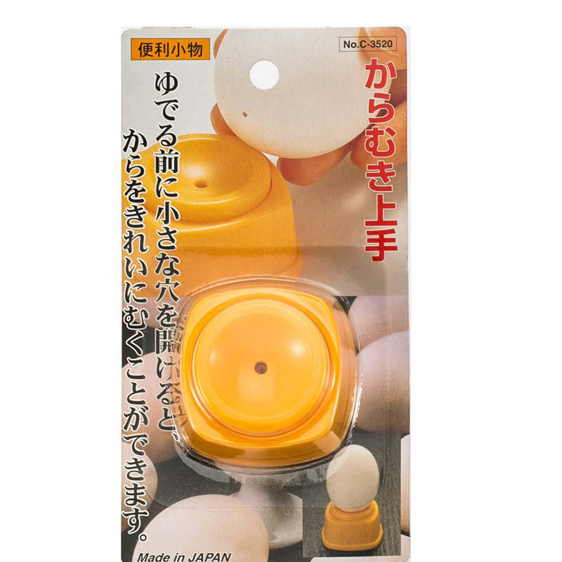日本进口便利拨蛋打孔机-Cogit 便利拨蛋打孔机