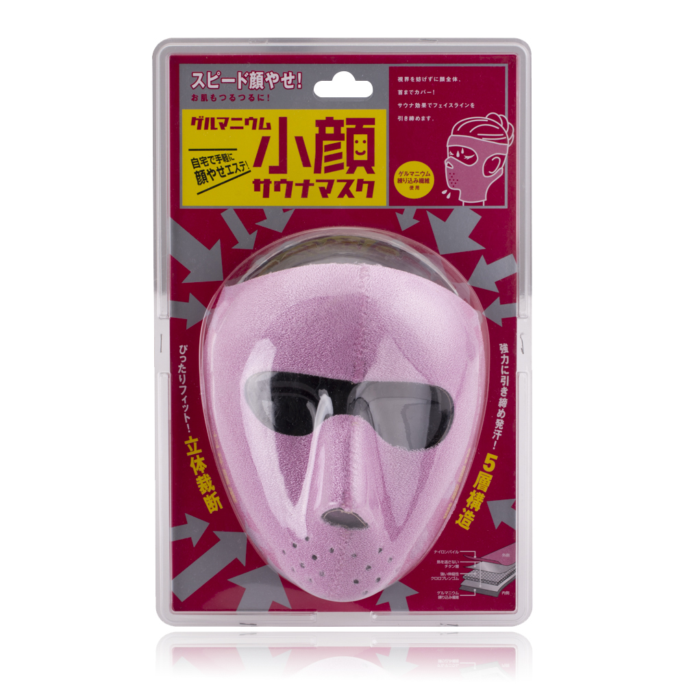 日本原装进口瘦脸面罩-Cogit 加锗瘦脸桑拿面罩 31*21*10 cm