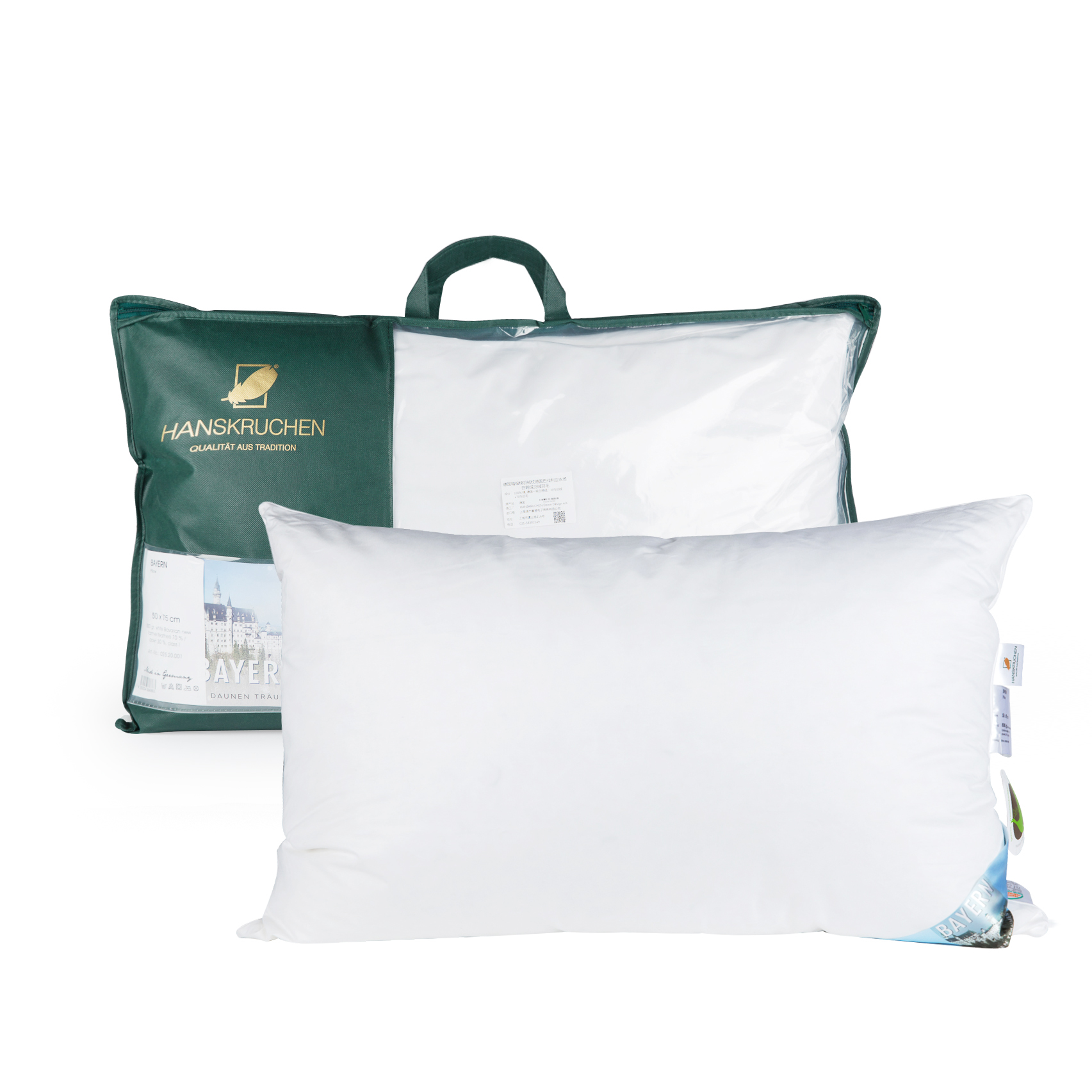 德国原产HANSKRUCHEN全棉羽绒枕鸭绒枕256TBAYERN系列 德国原产HANSKRUCHEN全棉羽绒枕鸭绒枕256TBAYERN系列