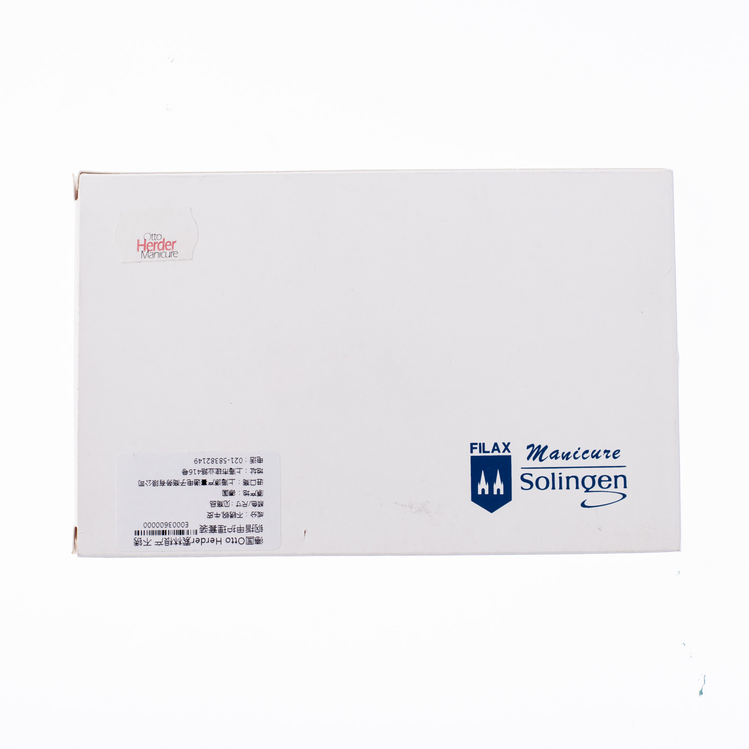 德国进口全套指甲剪-OttoHerder索林根产不锈钢指甲护理套装