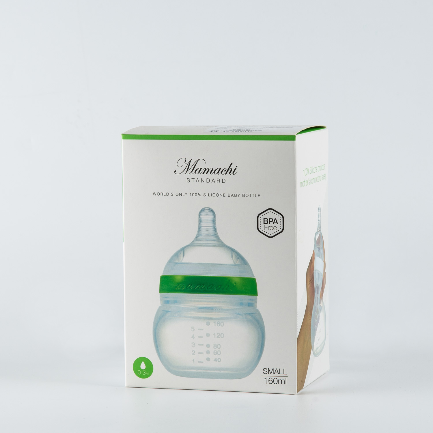 韩国进口婴儿硅胶奶瓶-Mamachi全硅胶奶瓶160ml绿色简装1孔奶嘴（0-3个月）
