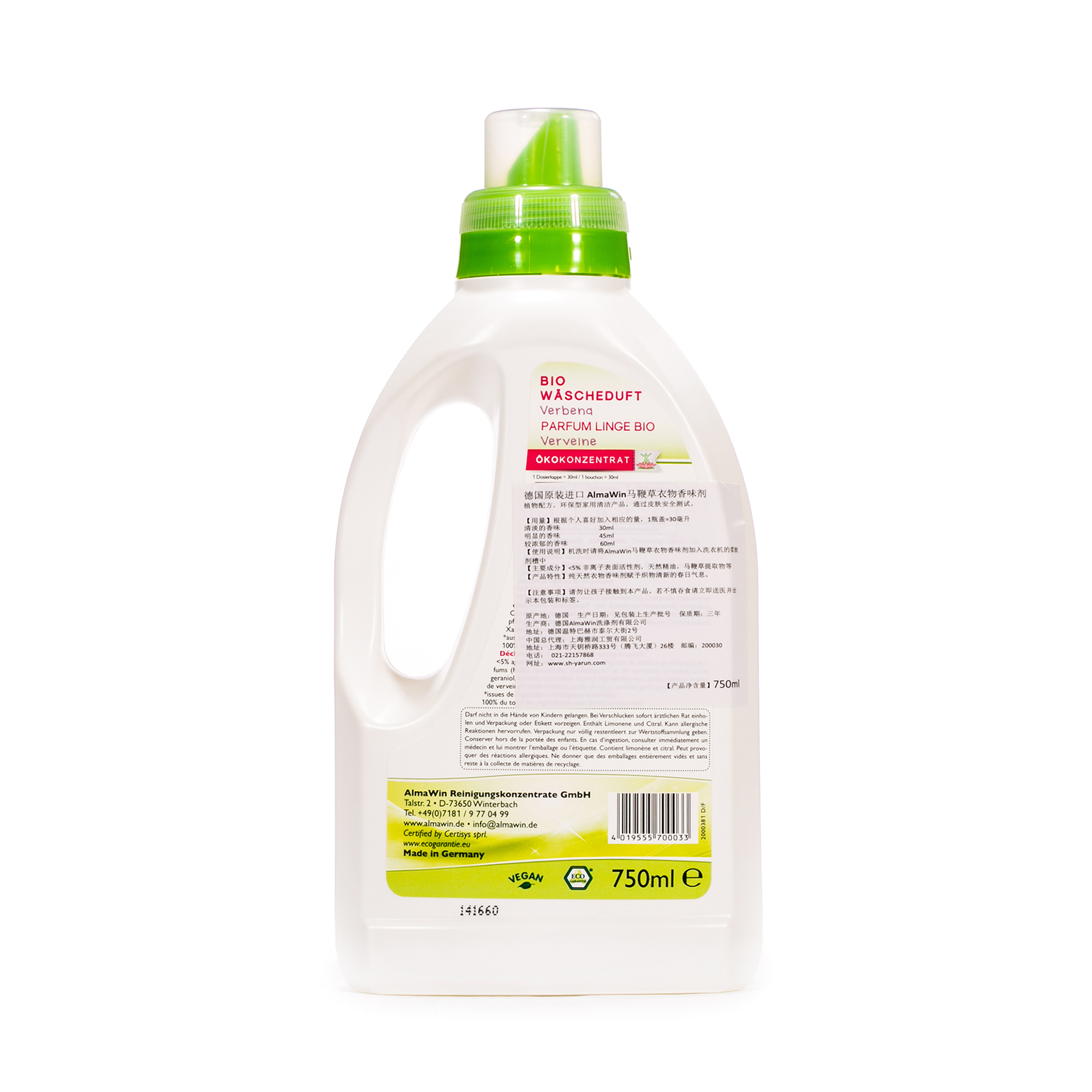 德国进口衣物加香剂-Almawin天然衣物香味剂