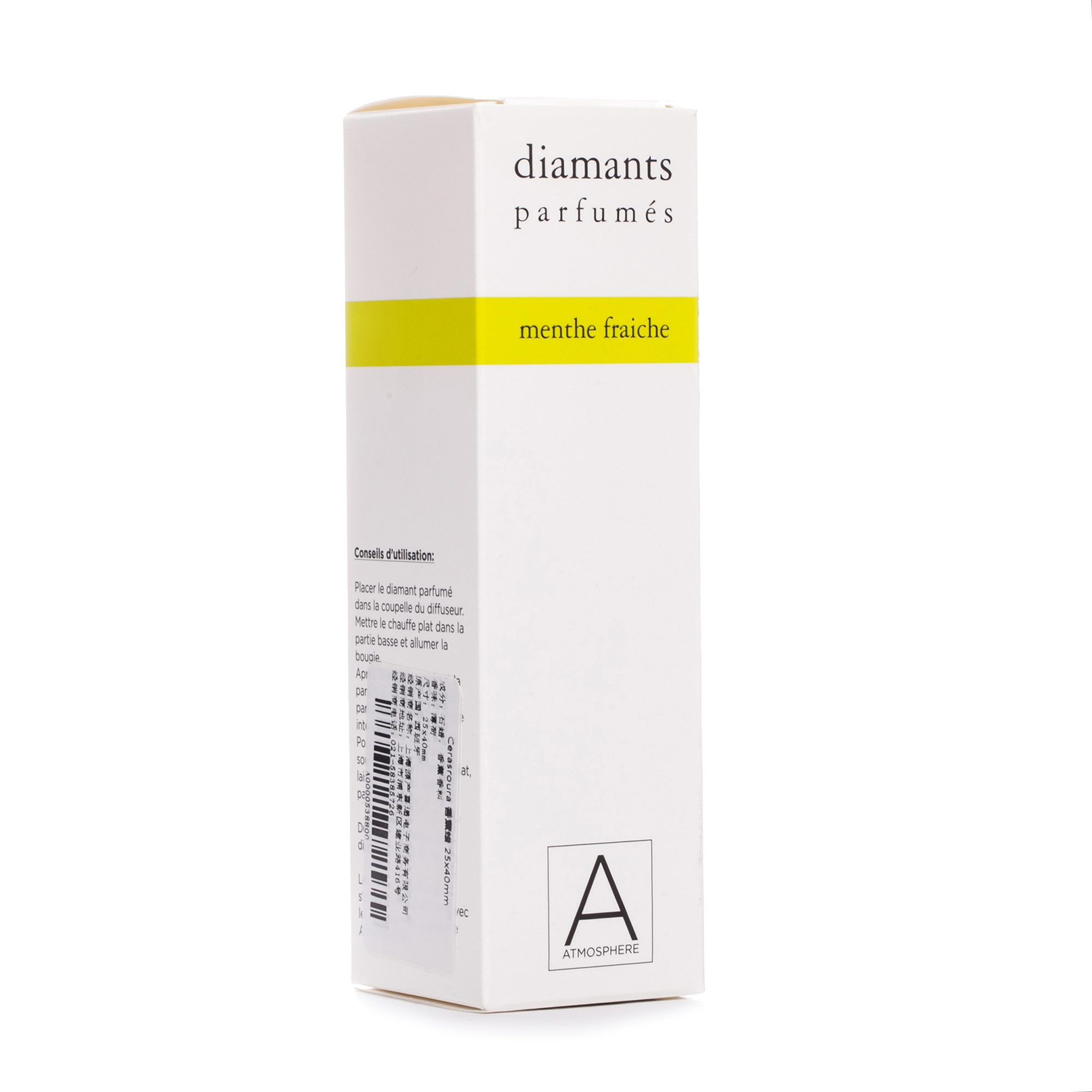 西班牙原产CERAS Roura香薰蜡烛自然香薰 25x40mm(5个装)