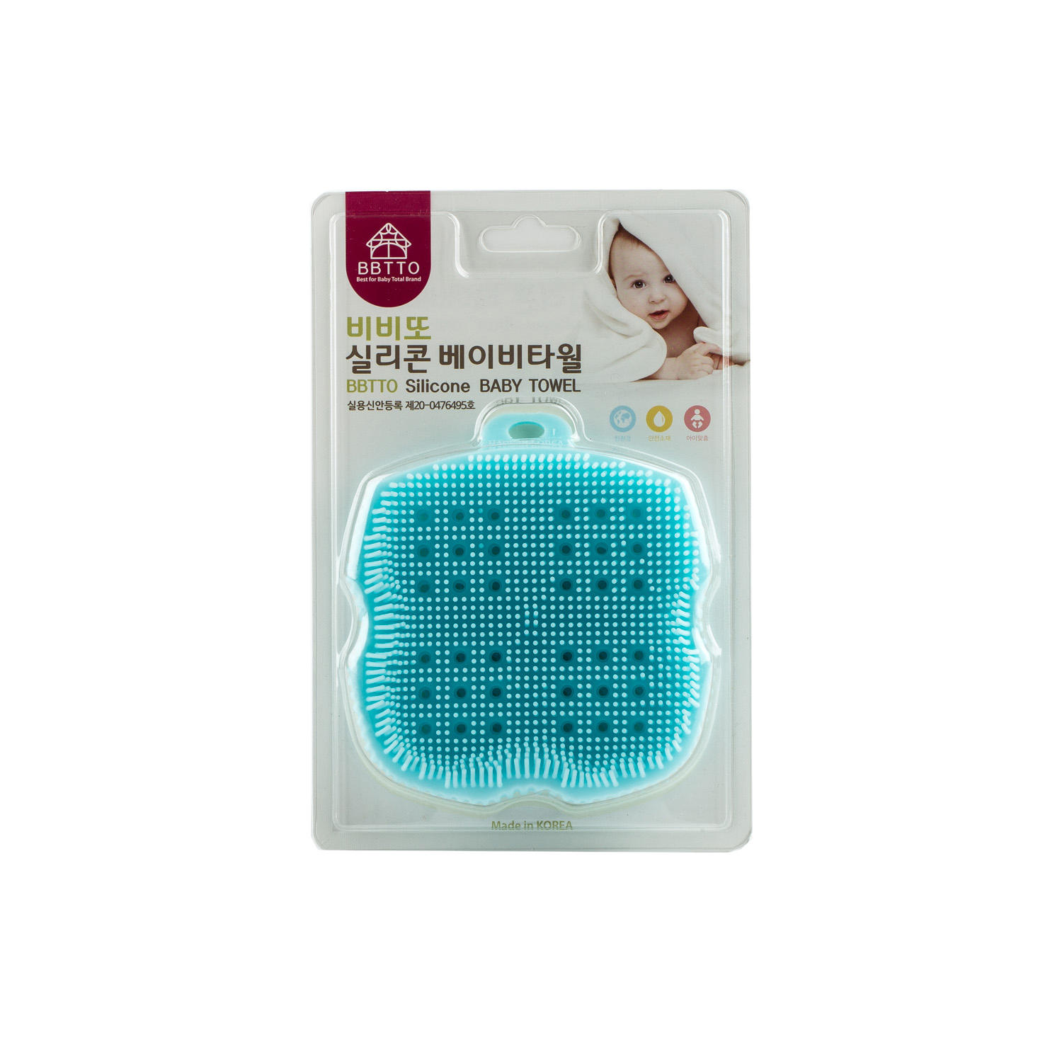 韩国原产BBTTO健康硅胶洗浴巾多功能清洁巾洗澡巾