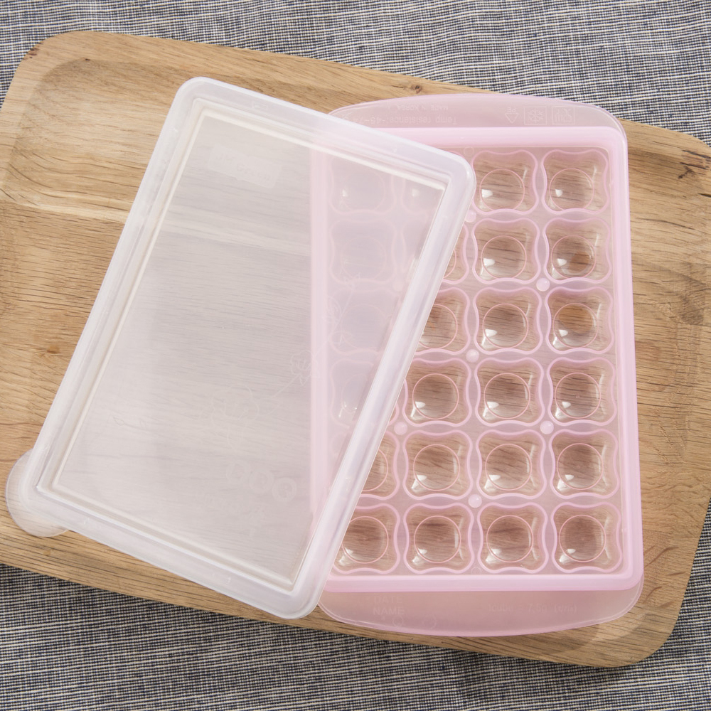 韩国进口保鲜盒-JMGreenRRE唰唰食物储存格三叶草款