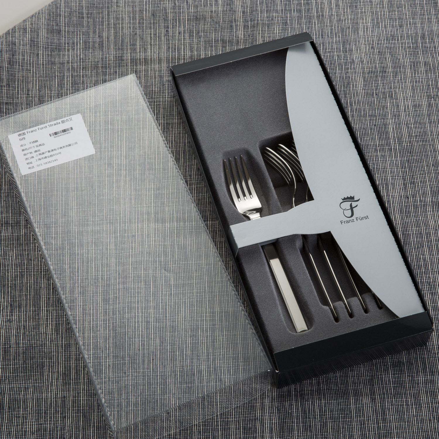 德国进口甜品叉-FranzFürstStrada甜点叉6件