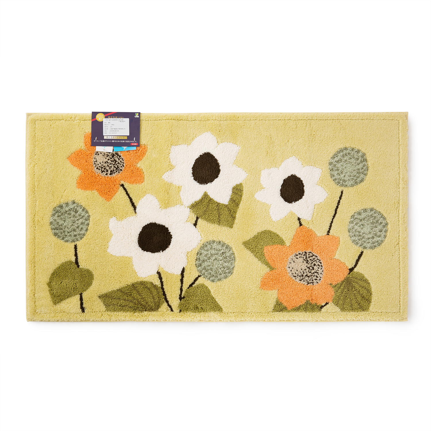 日本进口浴室防滑地垫-OKA速干浴室地垫向日葵款 - 浴室防滑地垫