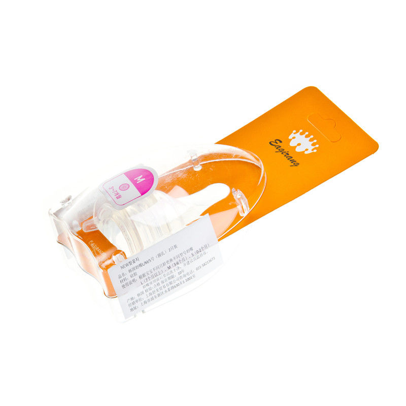 韩国进口宽口径奶嘴-Eagirang硅胶奶嘴