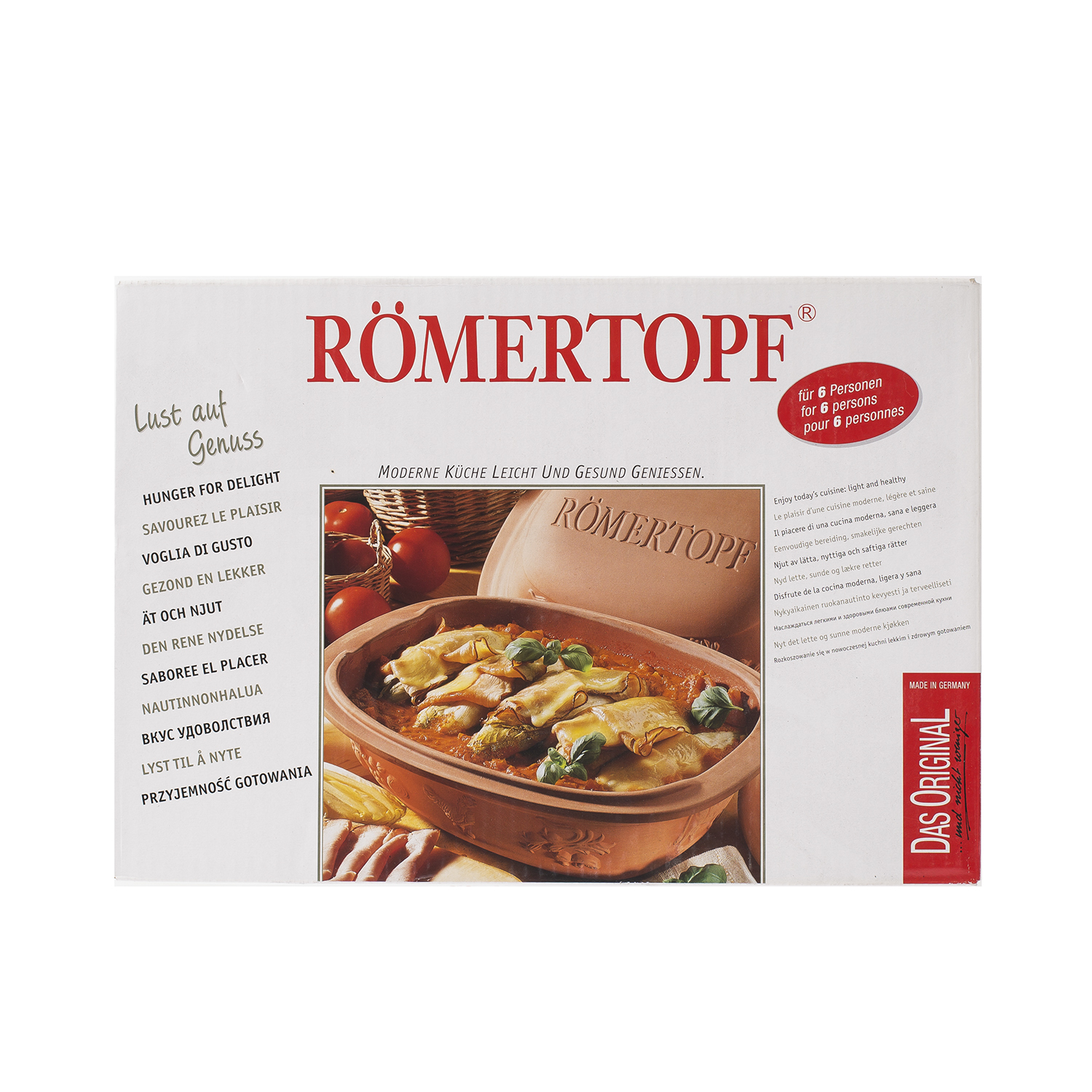 德国进口多功能电烤锅-Römertopf陶制烤锅烤锅(乡村风情造型)