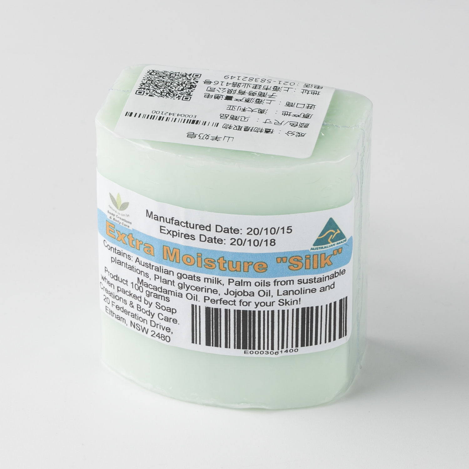 澳大利亚进口天然婴儿羊奶皂-Soap Creations天然有机 山羊奶皂 澳大利亚进口天然婴儿羊奶皂-Soap Creations天然有机 山羊奶皂