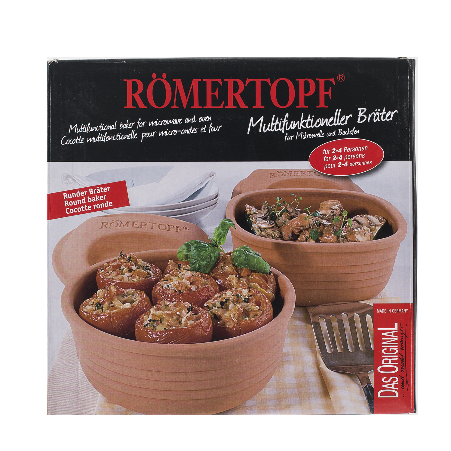 德国进口多功能烤锅-Römertopf陶制多功能烤锅(圆形)