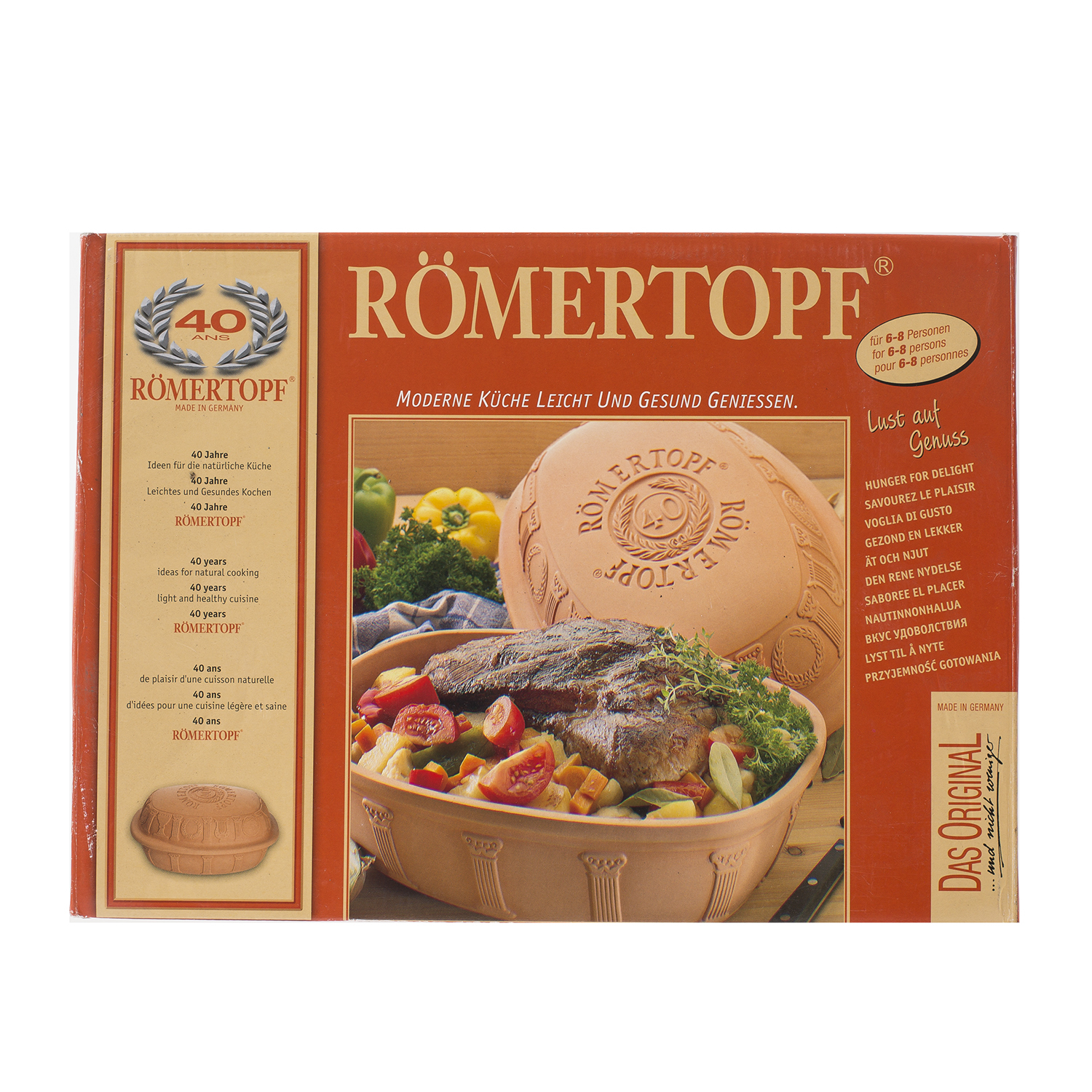 德国进口多用烤锅-Römertopf陶制烤锅(40周年纪念款)