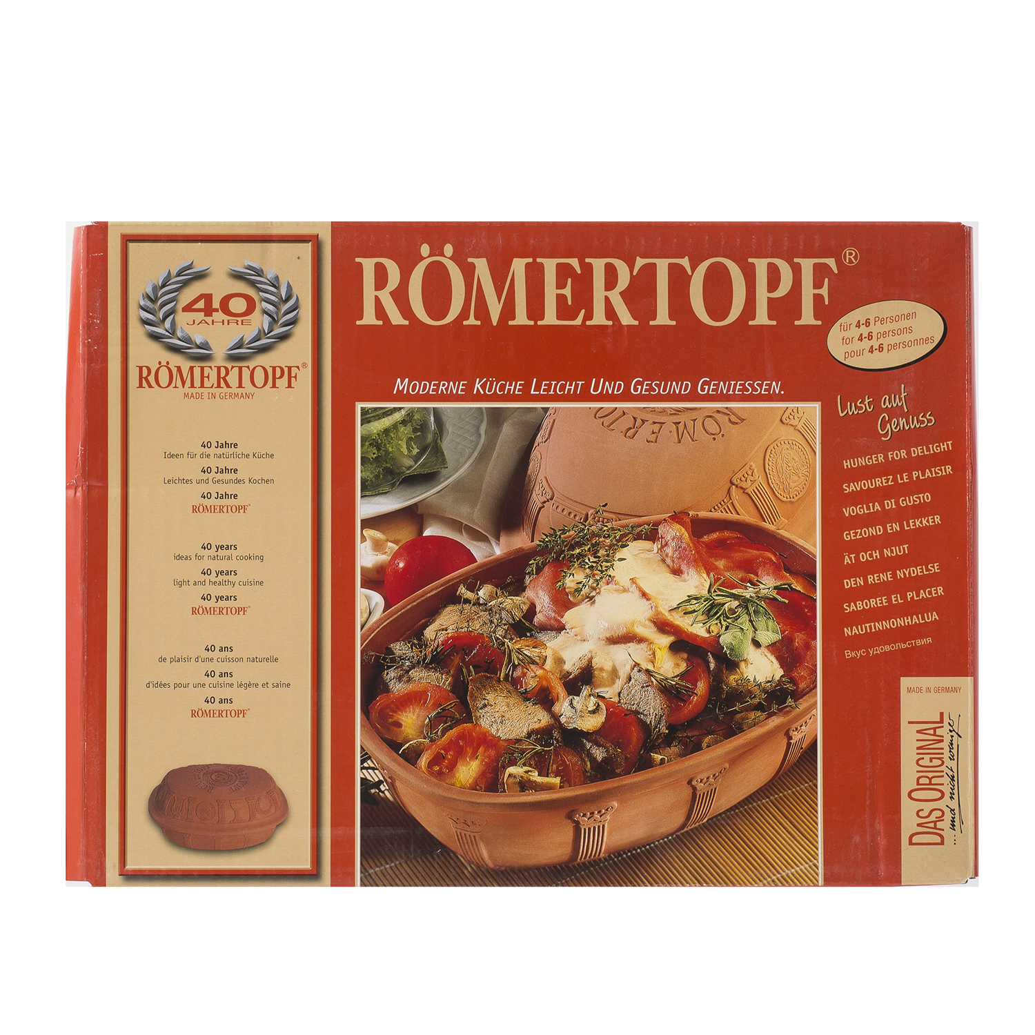 德国进口陶制煎烤锅-Römertopf陶制烤锅(40周年纪念款)