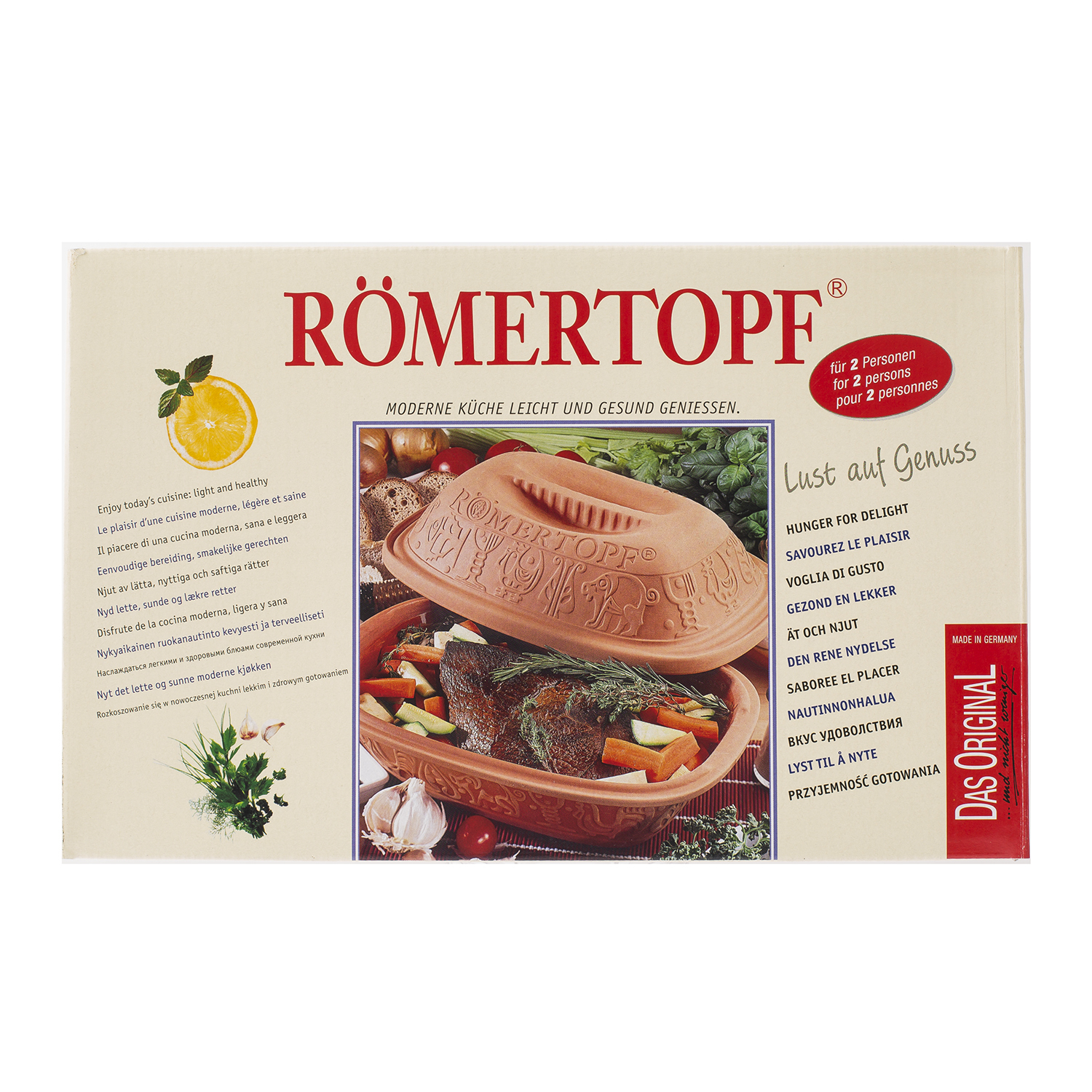 德国进口陶制烤锅-Römertopf陶制烤锅(经典造型)