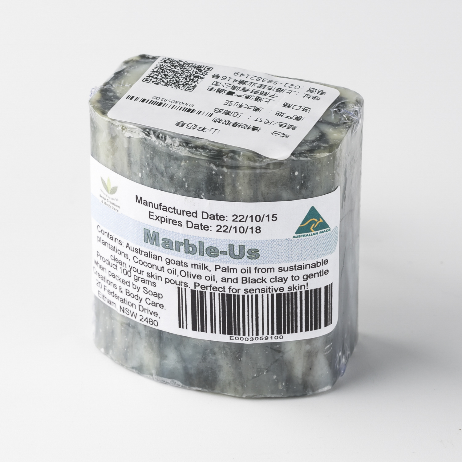 澳大利亚进口纯天然羊奶皂-Soap Creations天然有机 山羊奶皂 - 纯天然羊奶皂 澳大利亚进口纯天然羊奶皂-Soap Creations天然有机 山羊奶皂 - 纯天然羊奶皂