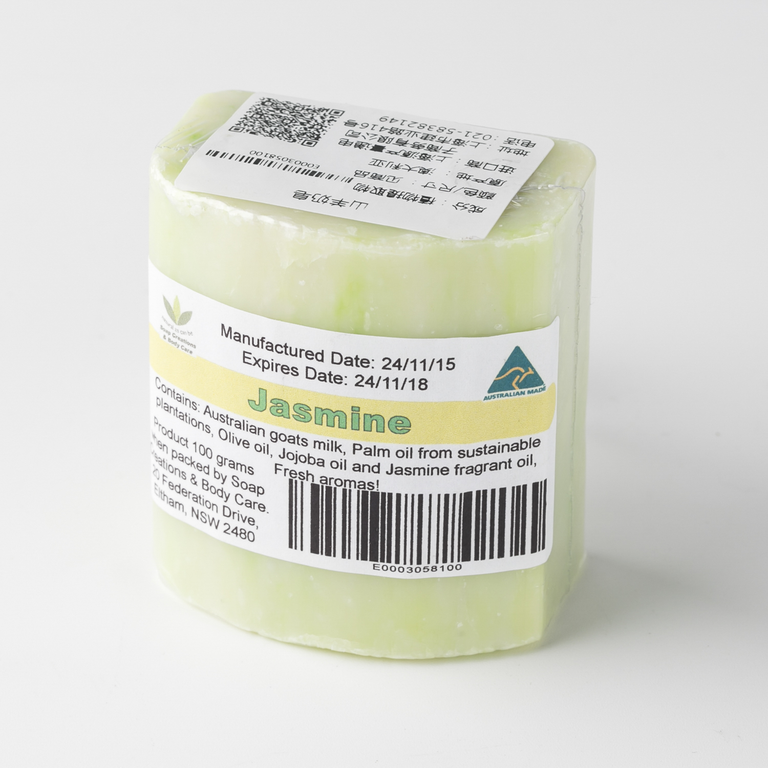 澳大利亚进口羊奶皂手工皂-Soap Creations天然有机 山羊奶皂 - 羊奶皂手工皂 澳大利亚进口羊奶皂手工皂-Soap Creations天然有机 山羊奶皂 - 羊奶皂手工皂