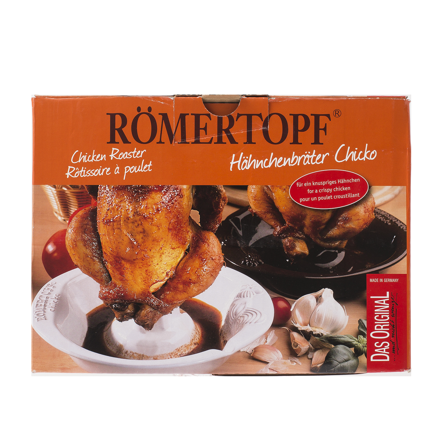 德国进口陶制烧烤支架-Römertopf陶制烧烤支架