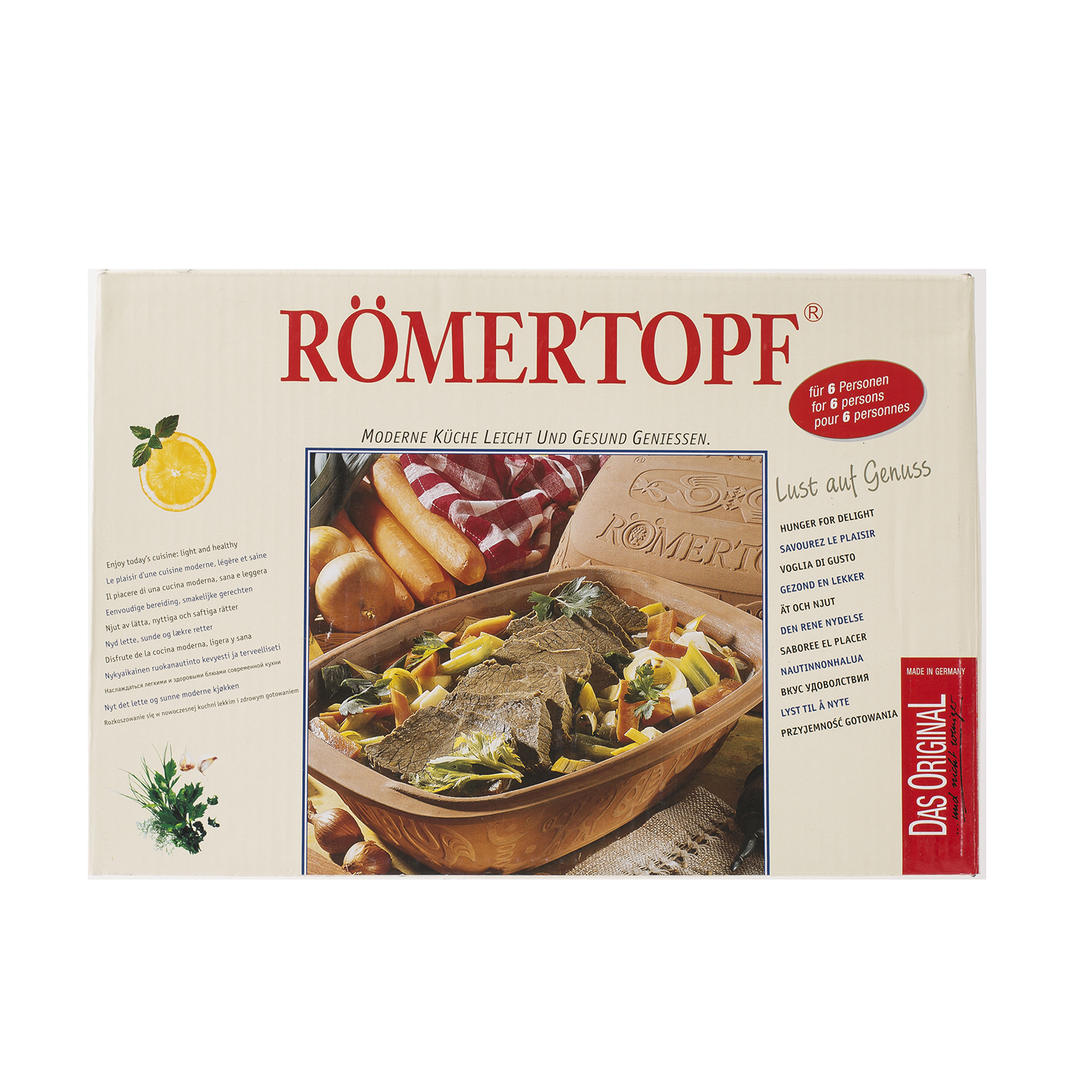 德国进口烤锅-Römertopf陶制烤锅(加大型号)