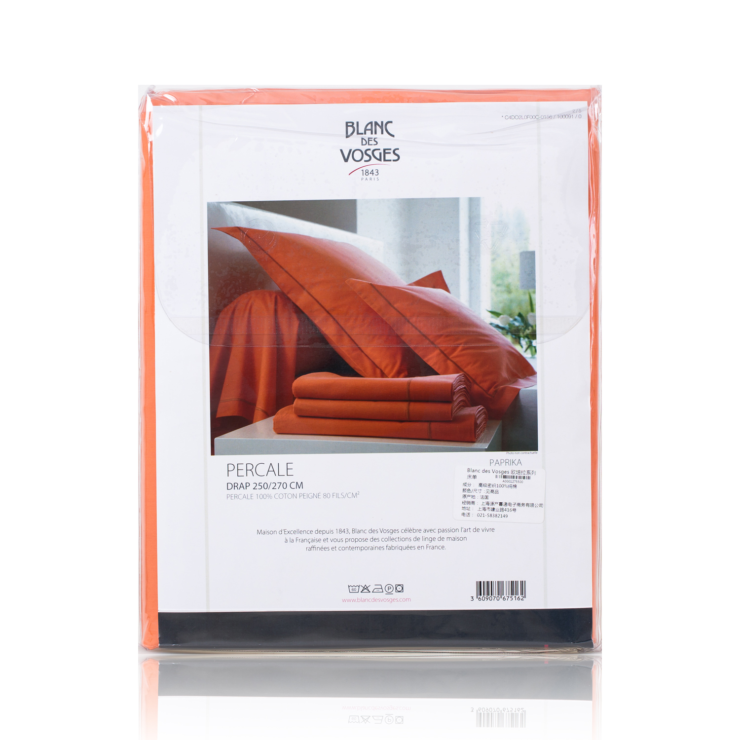 法国进口印花床单-进口印花床单-Blanc des Vosges高级密织100%纯棉欧培拉系列床单