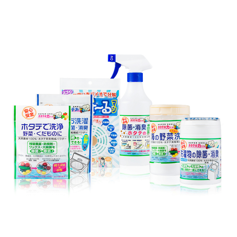 日本进口清洁除菌粉-汉方研究所100%纯天然多功能清洁除菌贝壳粉