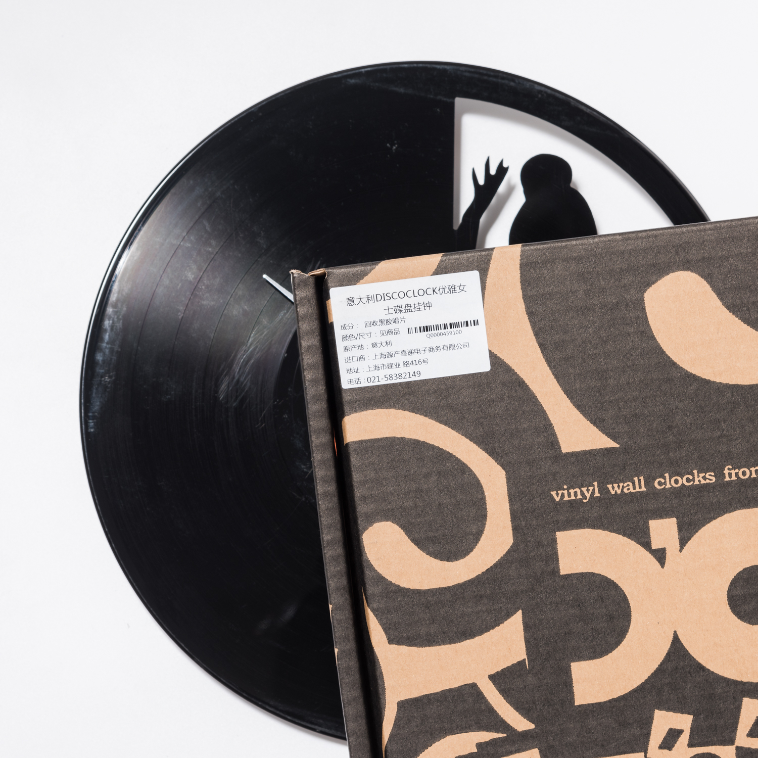意大利进口无框画挂钟-DISCOCLOCK优雅女士碟盘挂钟
