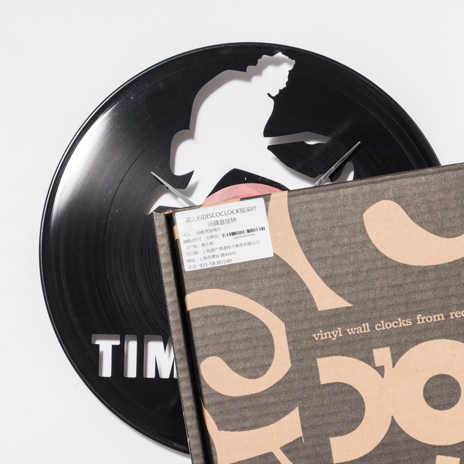 意大利进口电视墙挂钟-DISCOCLOCK摇滚时间碟盘挂钟