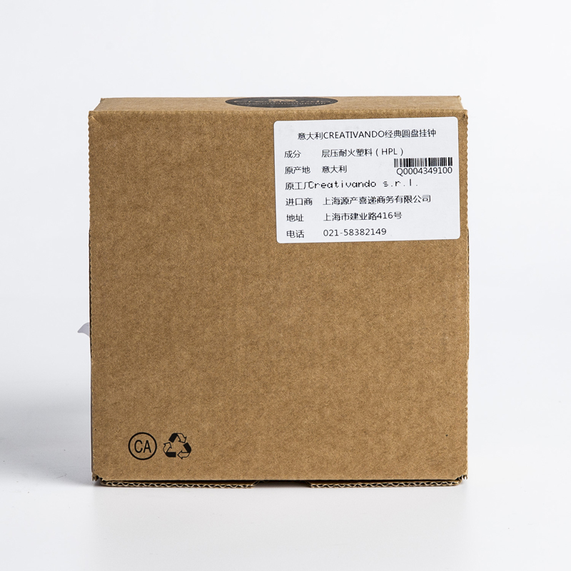 意大利进口圆盘挂钟-CREATIVANDO经典圆盘挂钟 时间