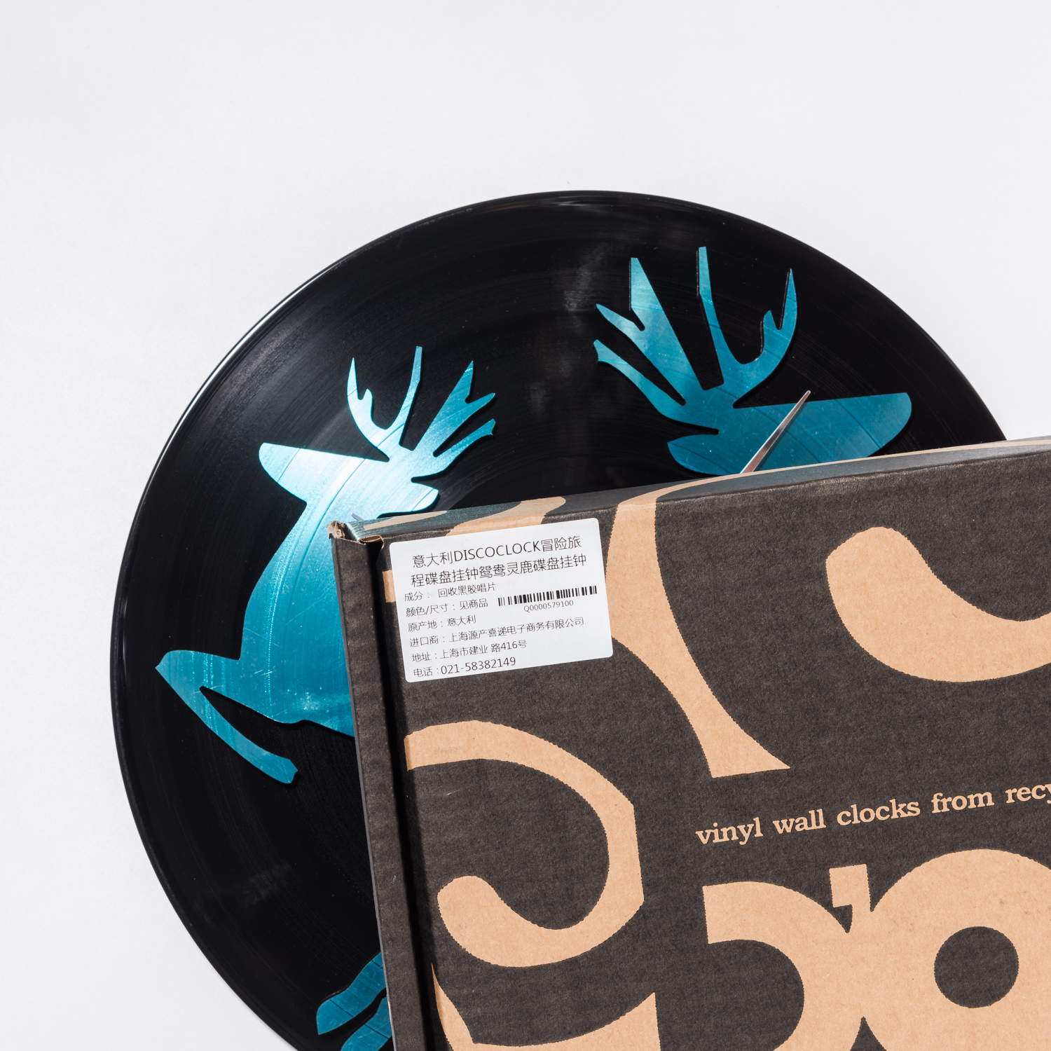 意大利进口工艺挂钟-DISCOCLOCK鸳鸯灵鹿碟盘挂钟（蓝色）