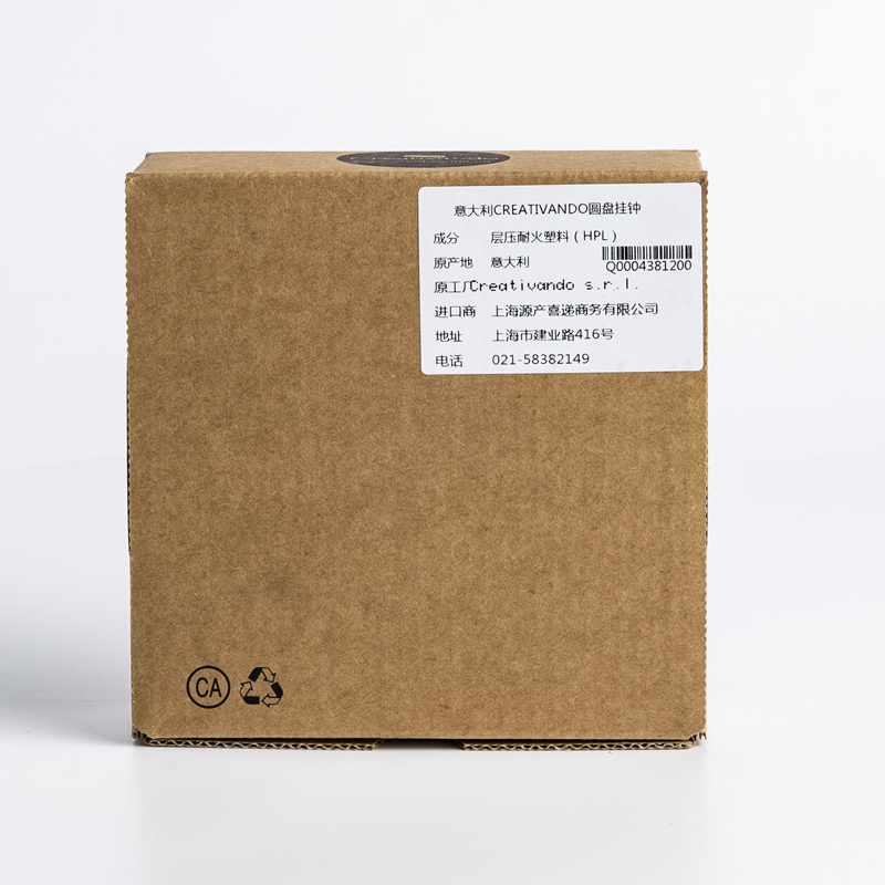 意大利进口圆盘创意挂钟-CREATIVANDO经典圆盘挂钟 思念