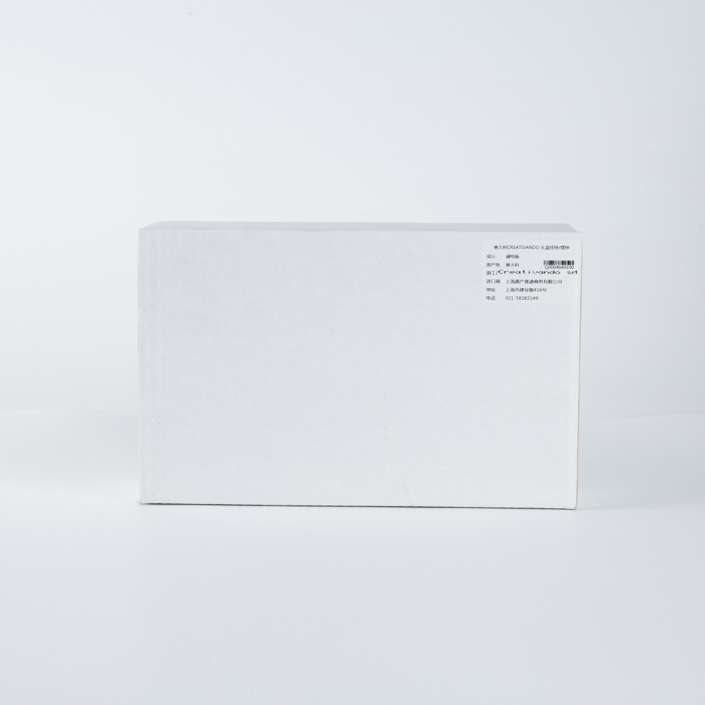 意大利进口创意钟表客厅挂钟-CREATIVANDO藏在盒子里的钟表 黑色浪漫