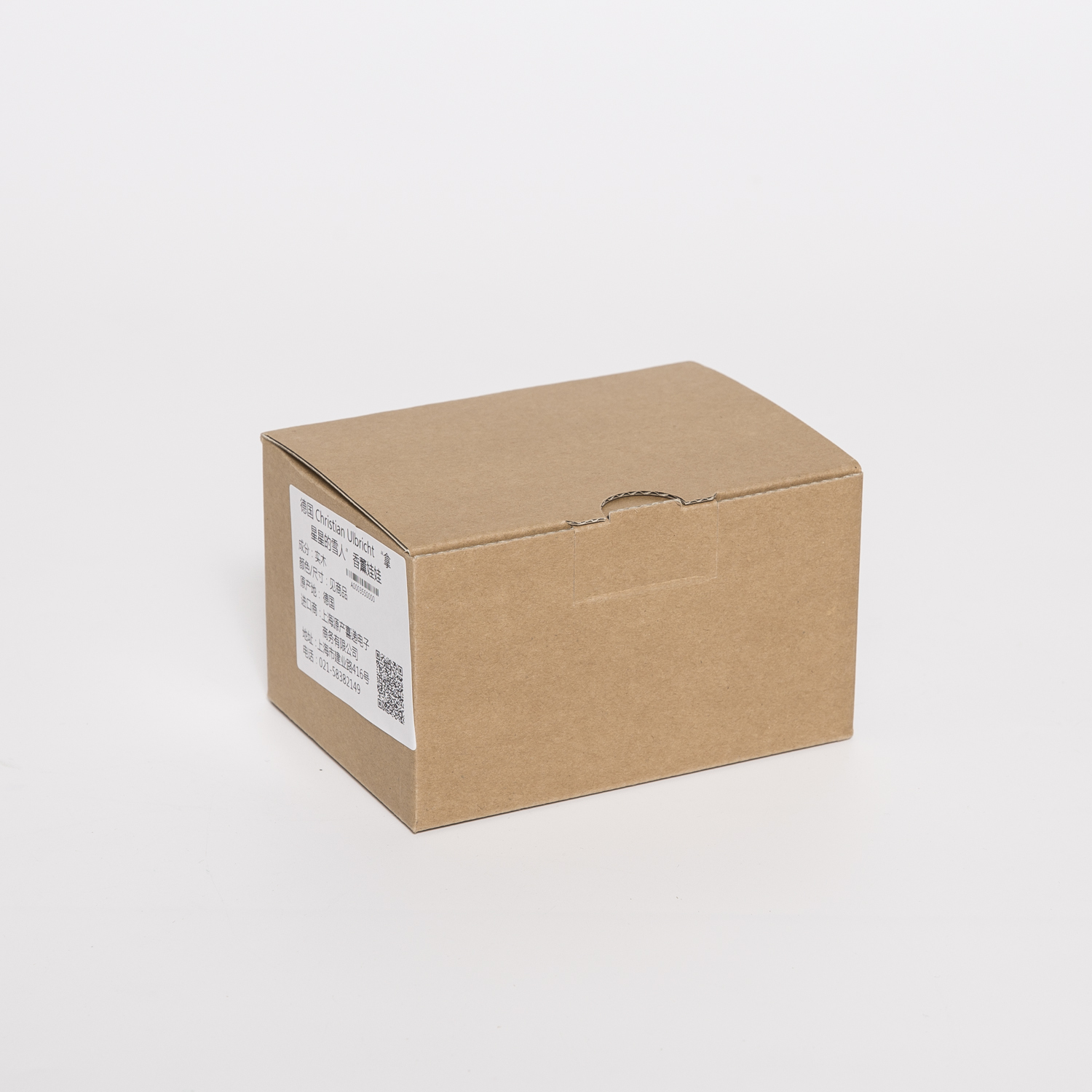 德国进口居家摆件-Christian Ulbricht“拿着星星的雪娃娃”香薰木偶